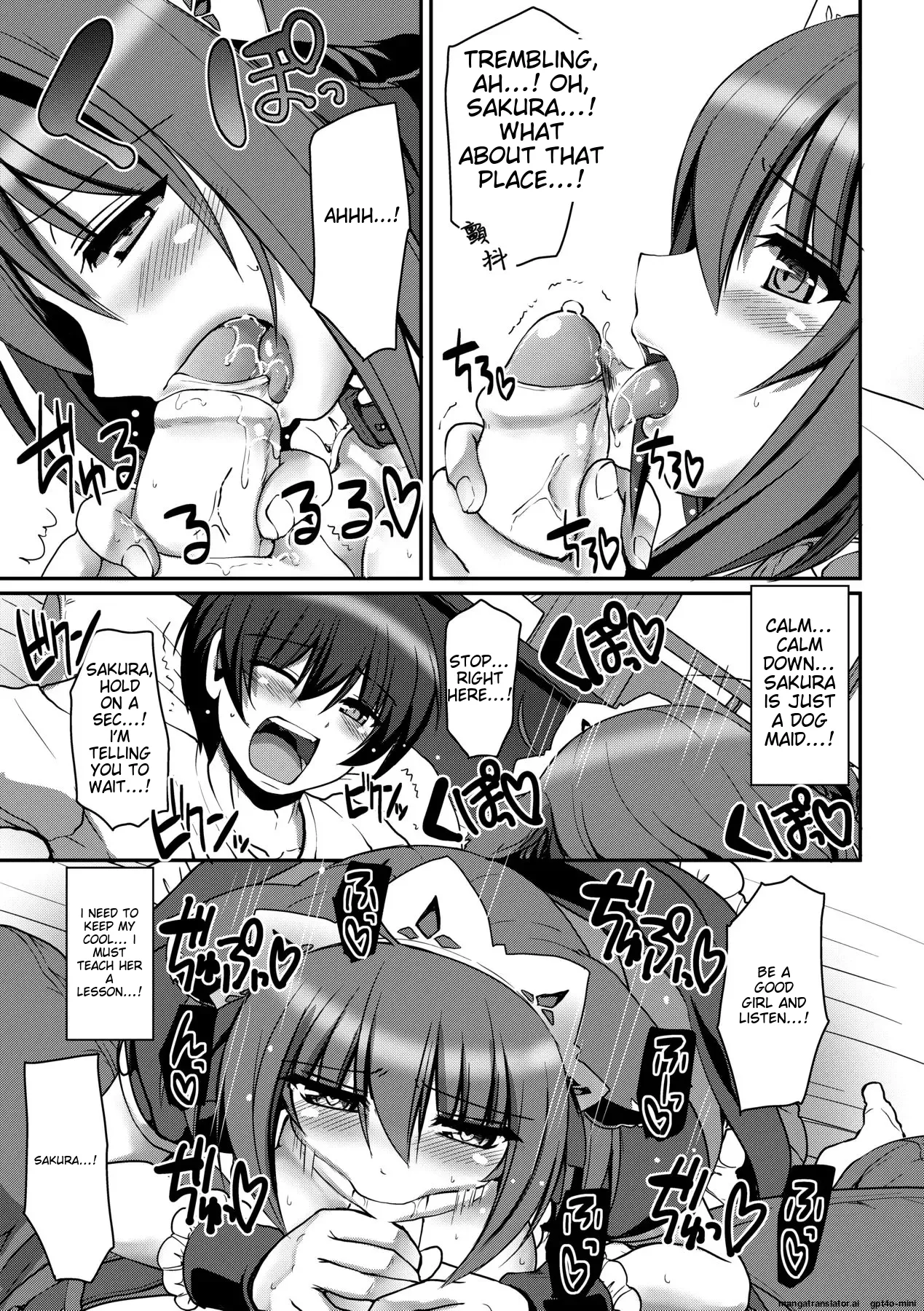 Maid no XXX wa Anata no Tame ni page 96