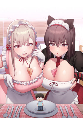 Maid Rehabilitation page 1