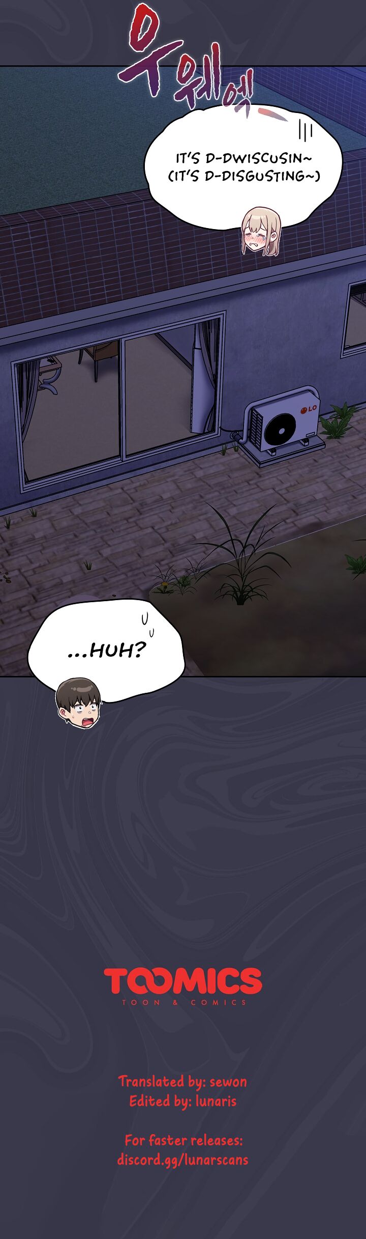 Maid Rehabilitation page 217