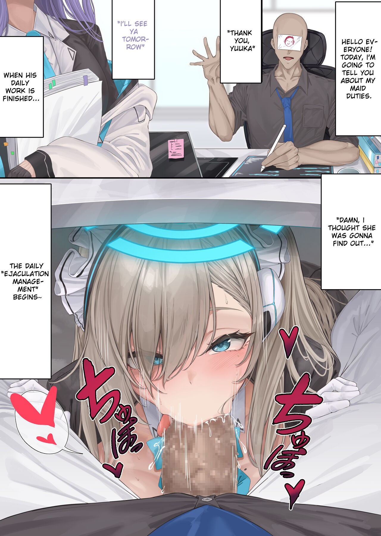 Maid's Ejaculation Management page 2