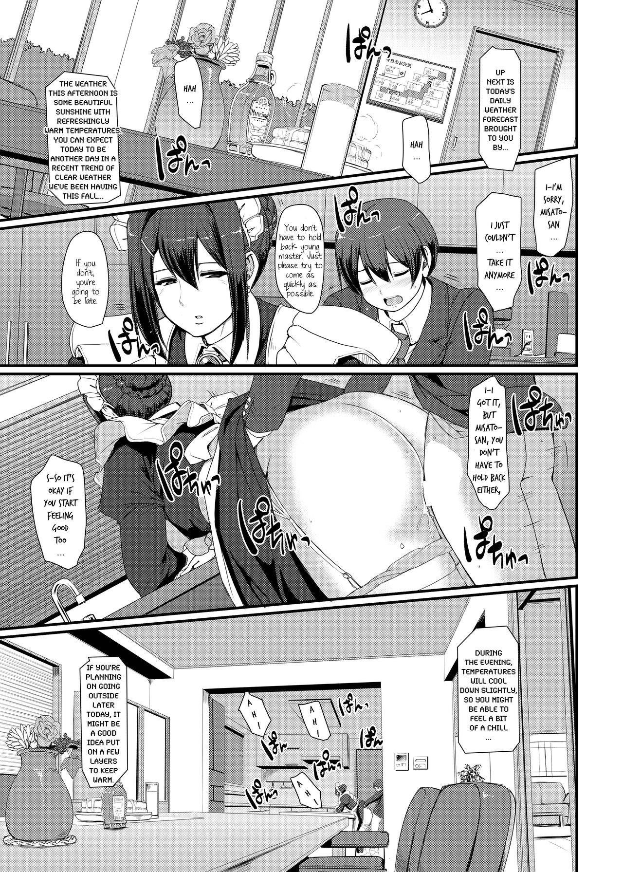 Maid's Work III page 2
