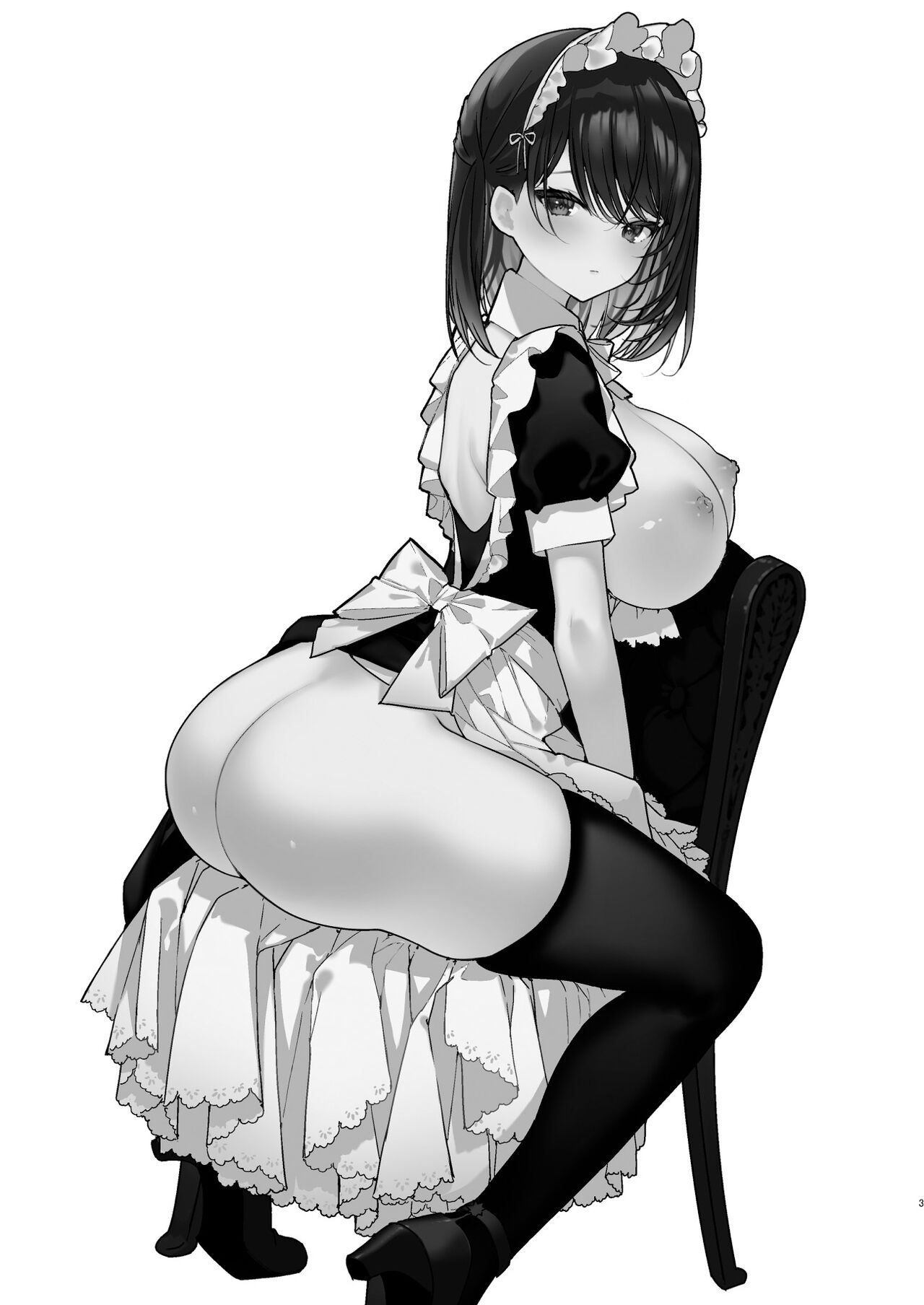 Maid-san no Naka ga Ippai ni Naru made Renzoku Shasei Ecchi page 2