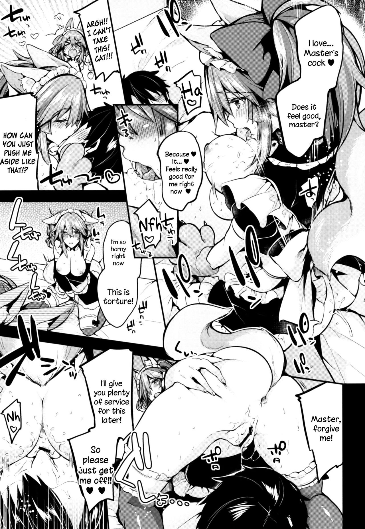 Maid Service Double Fox page 11