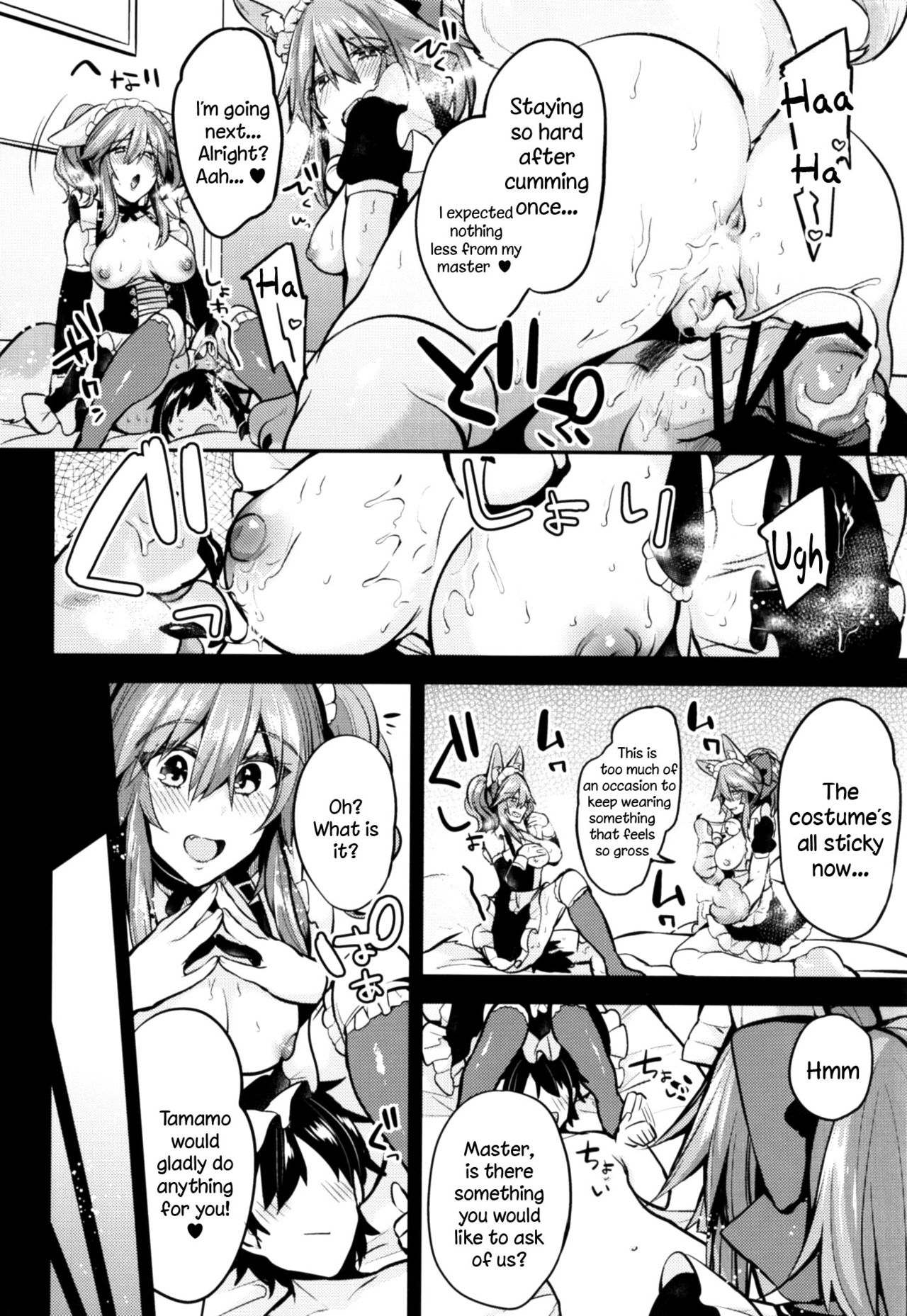 Maid Service Double Fox page 16