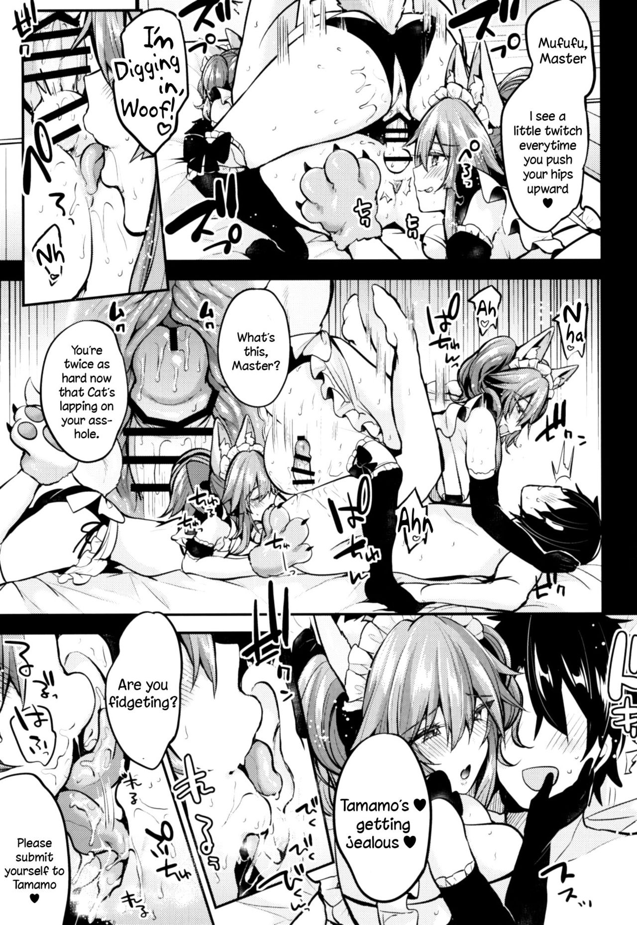 Maid Service Double Fox page 19