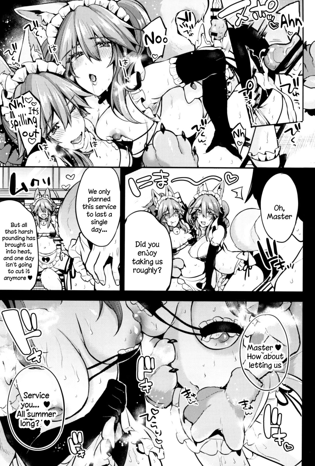 Maid Service Double Fox page 25