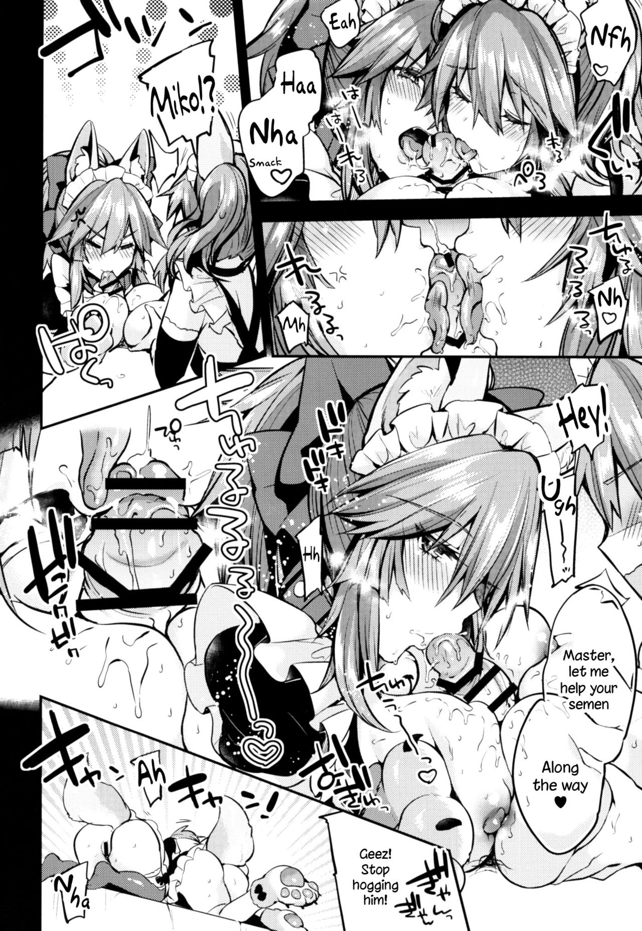 Maid Service Double Fox page 8