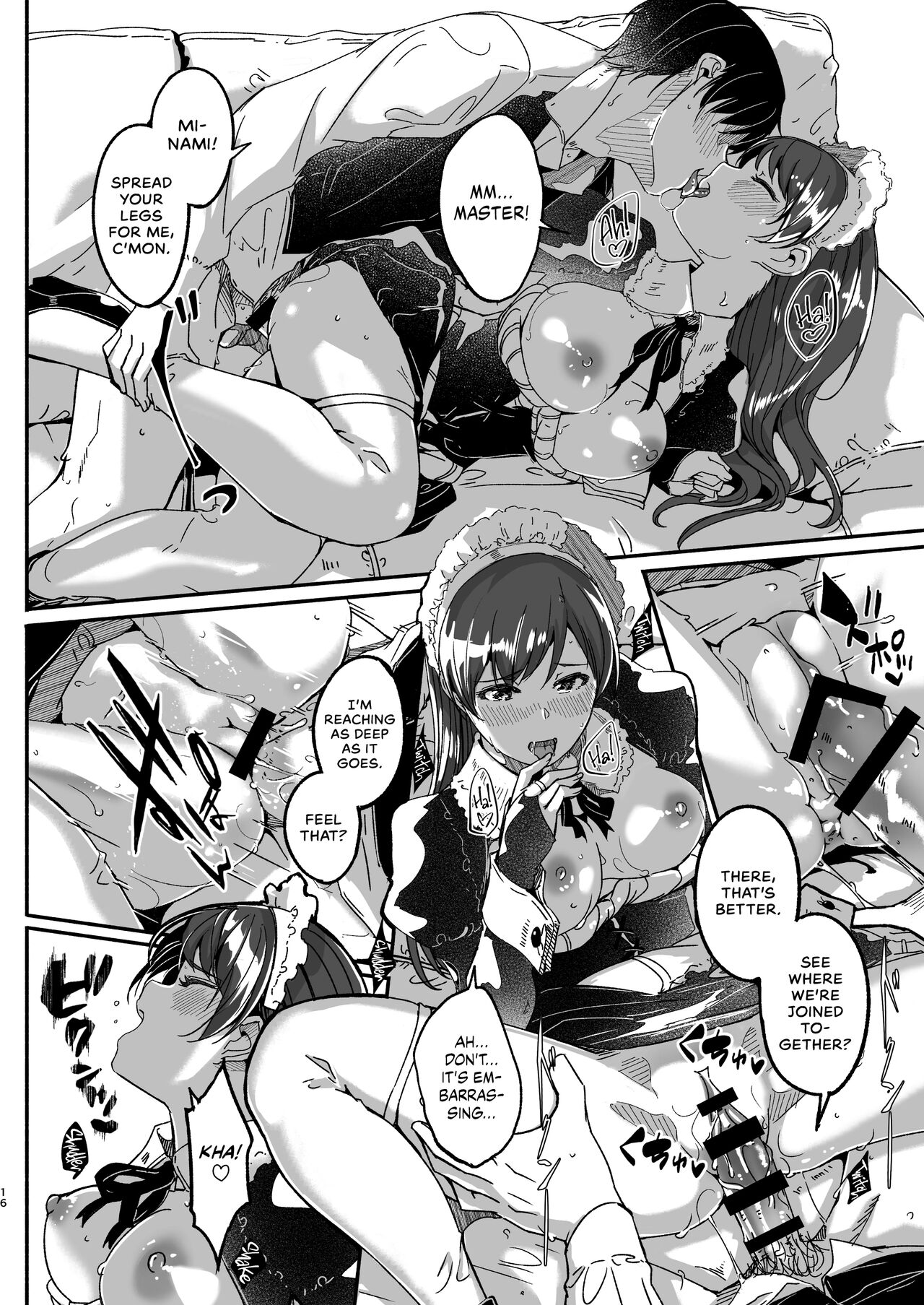 Maid Shujuu Lovers page 18