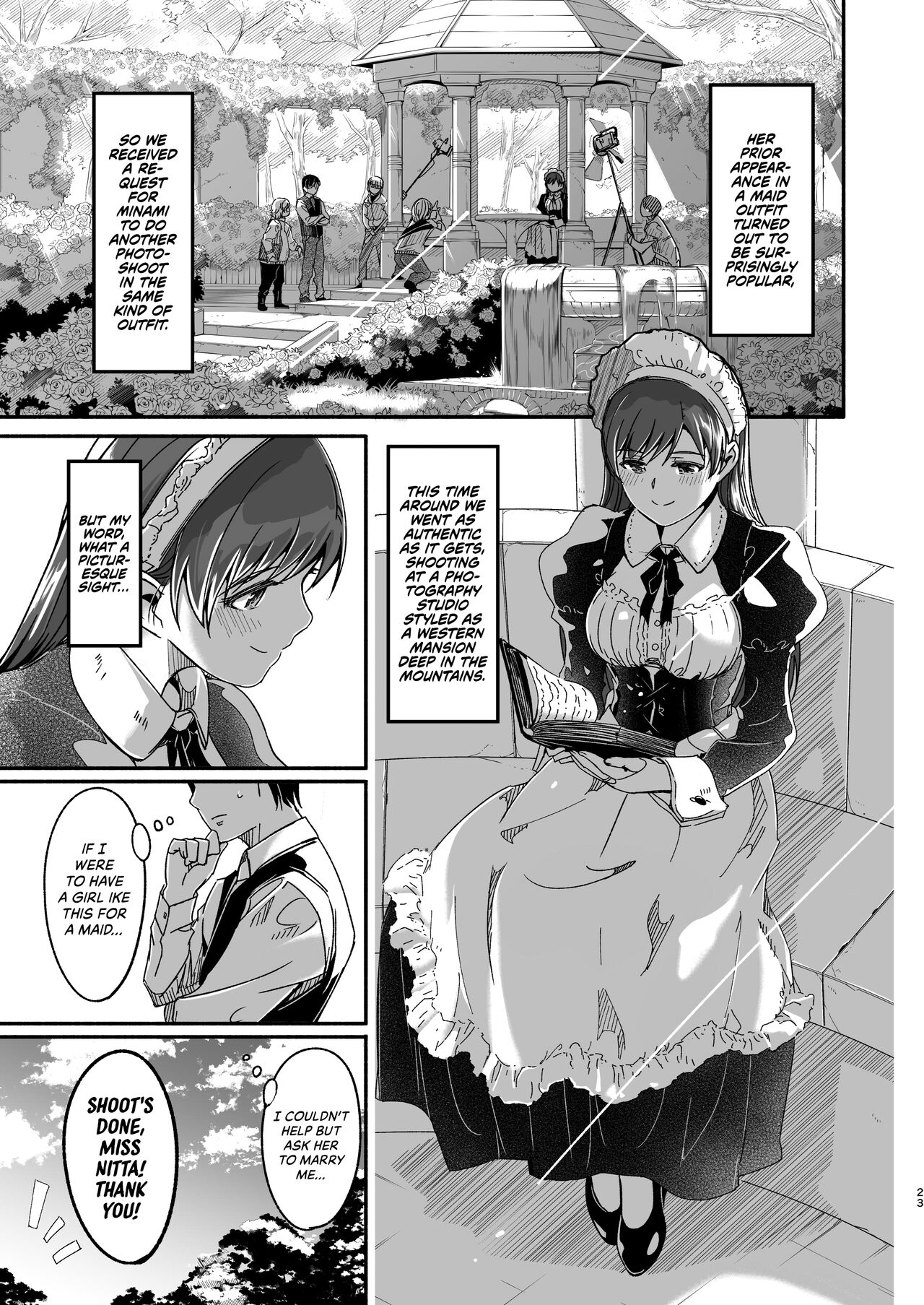 Maid Shujuu Lovers page 26