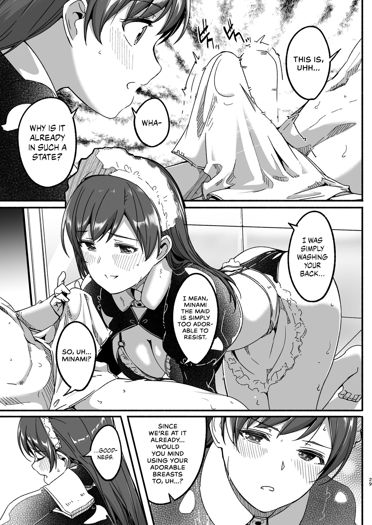 Maid Shujuu Lovers page 32