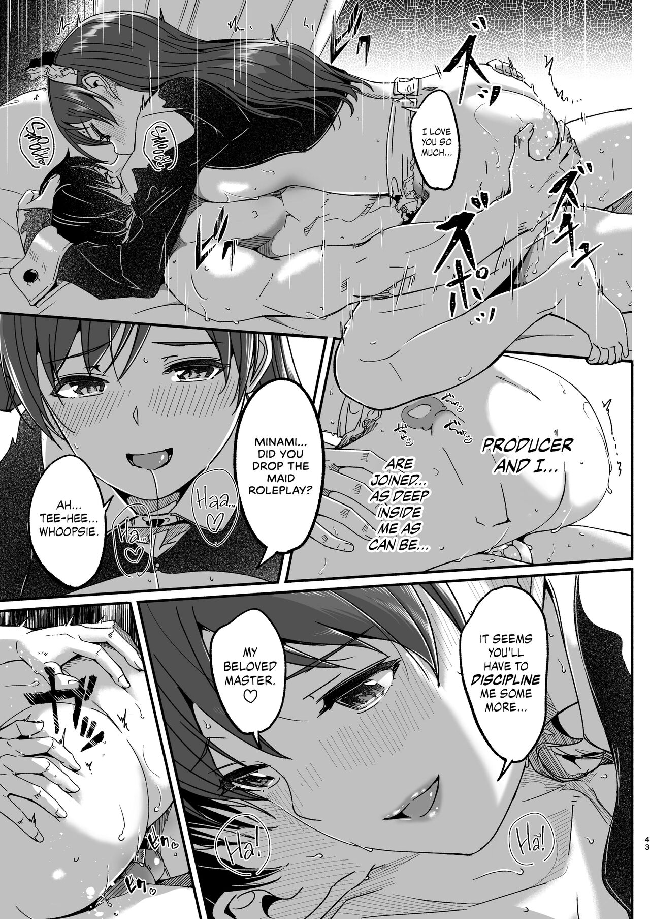 Maid Shujuu Lovers page 47