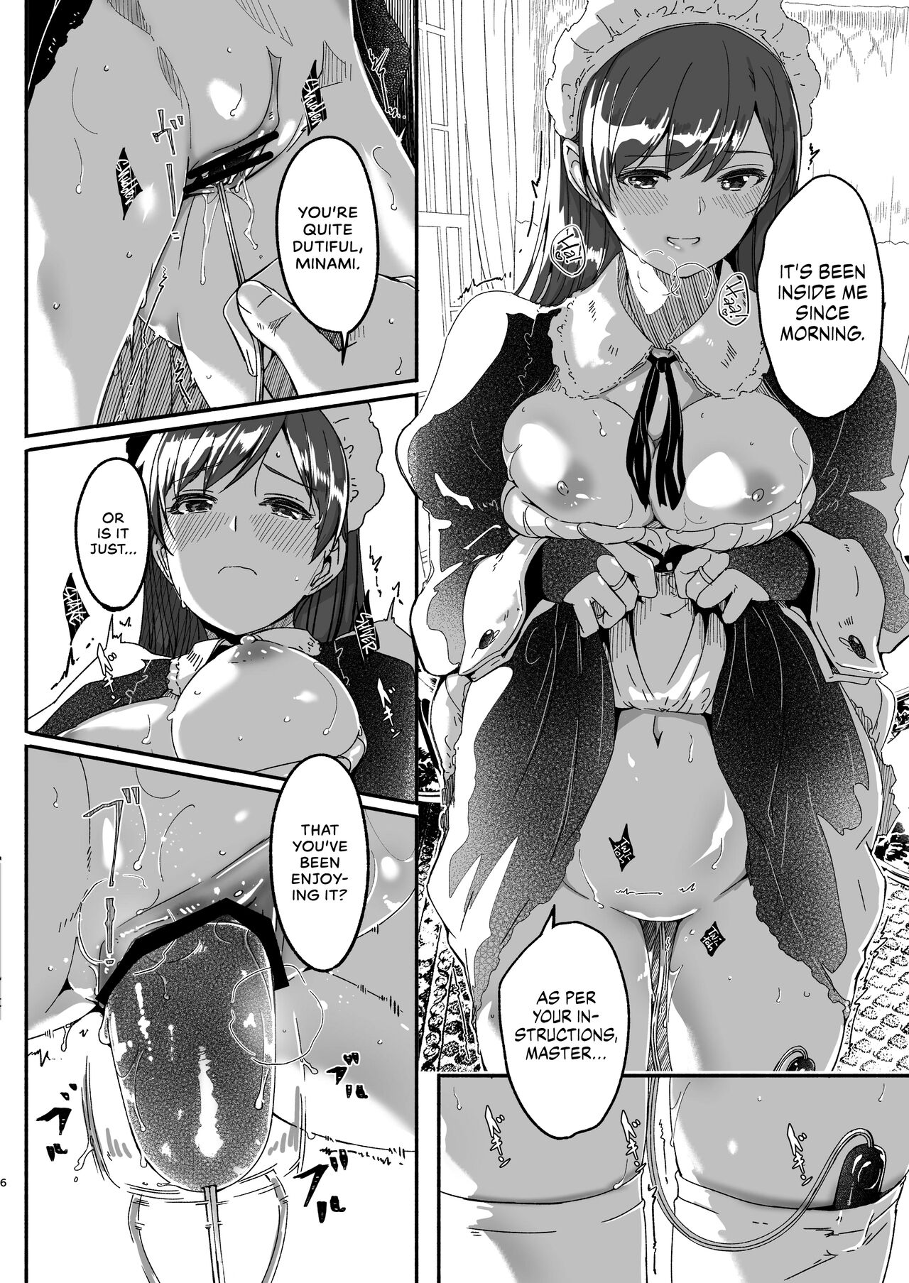 Maid Shujuu Lovers page 6