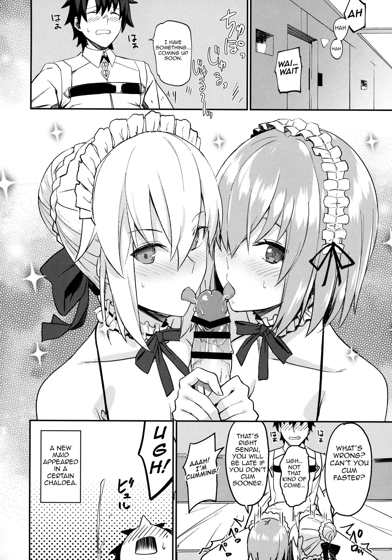 Maid to Kouhai Dochira ga Okonomi? page 20