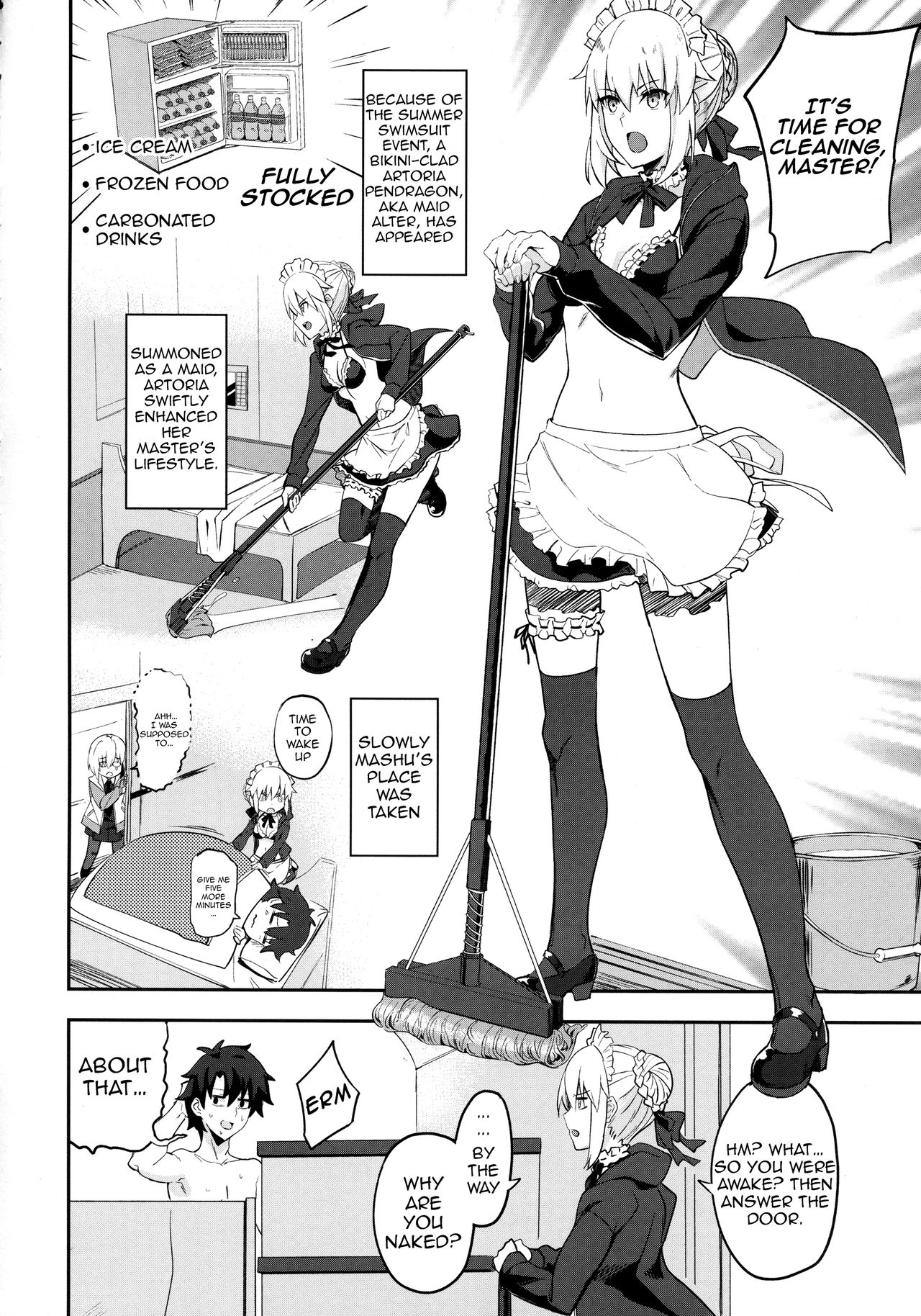 Maid to Kouhai Dochira ga Okonomi? page 6