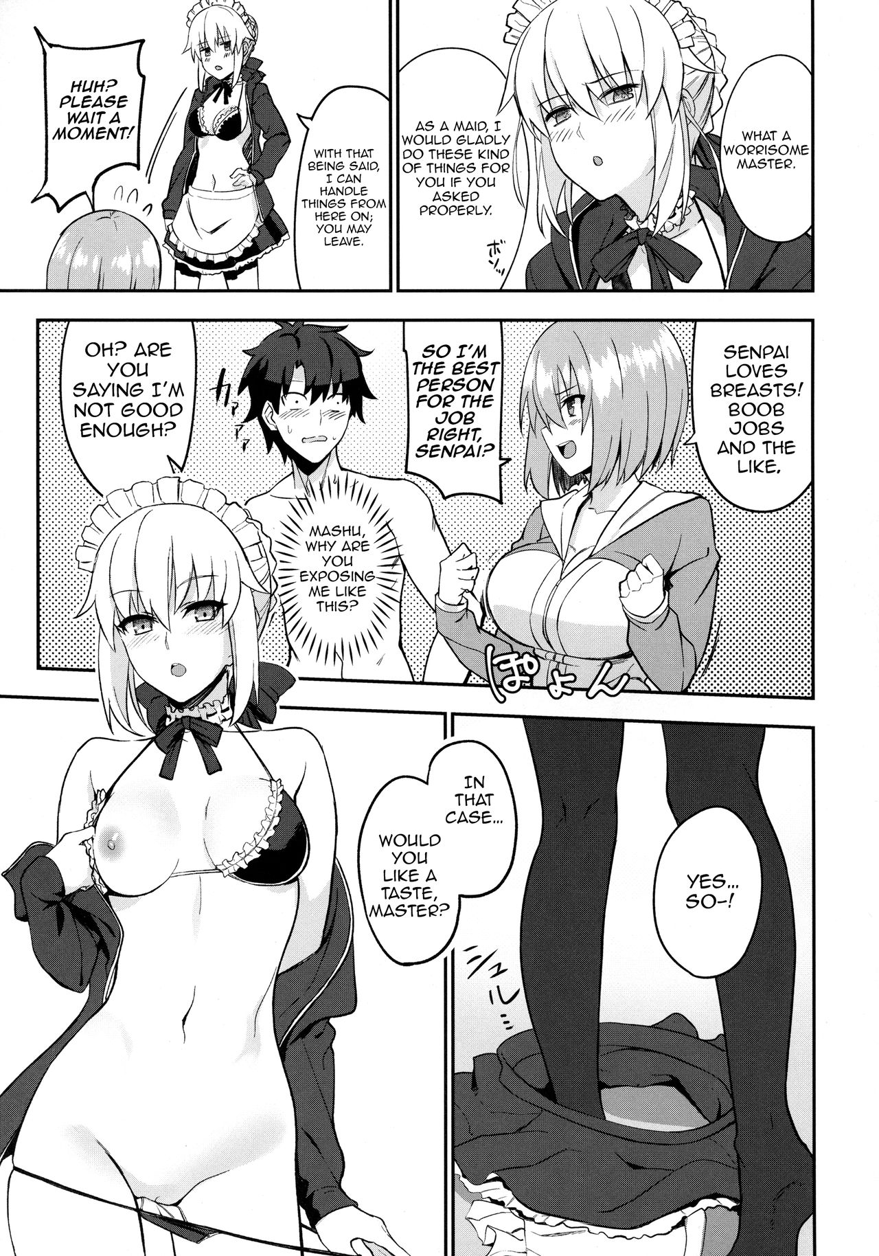 Maid to Kouhai Dochira ga Okonomi? page 9