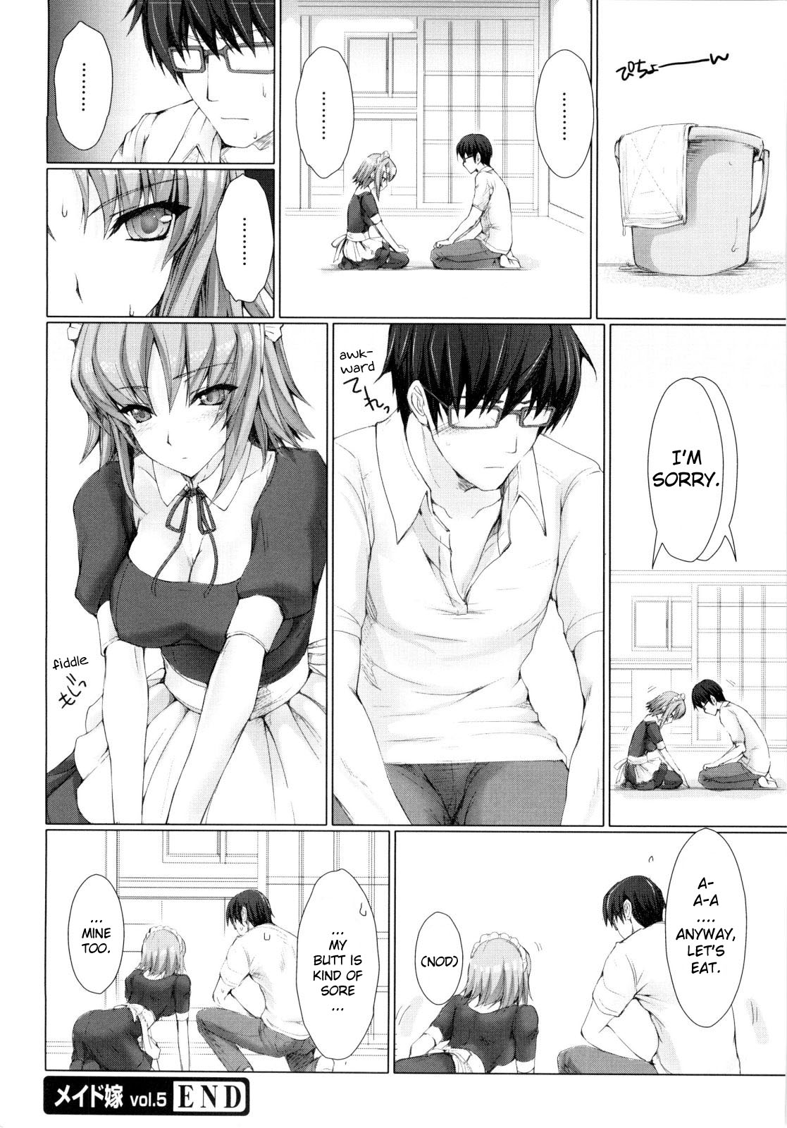 Maid Yome - Maid Bride page 112