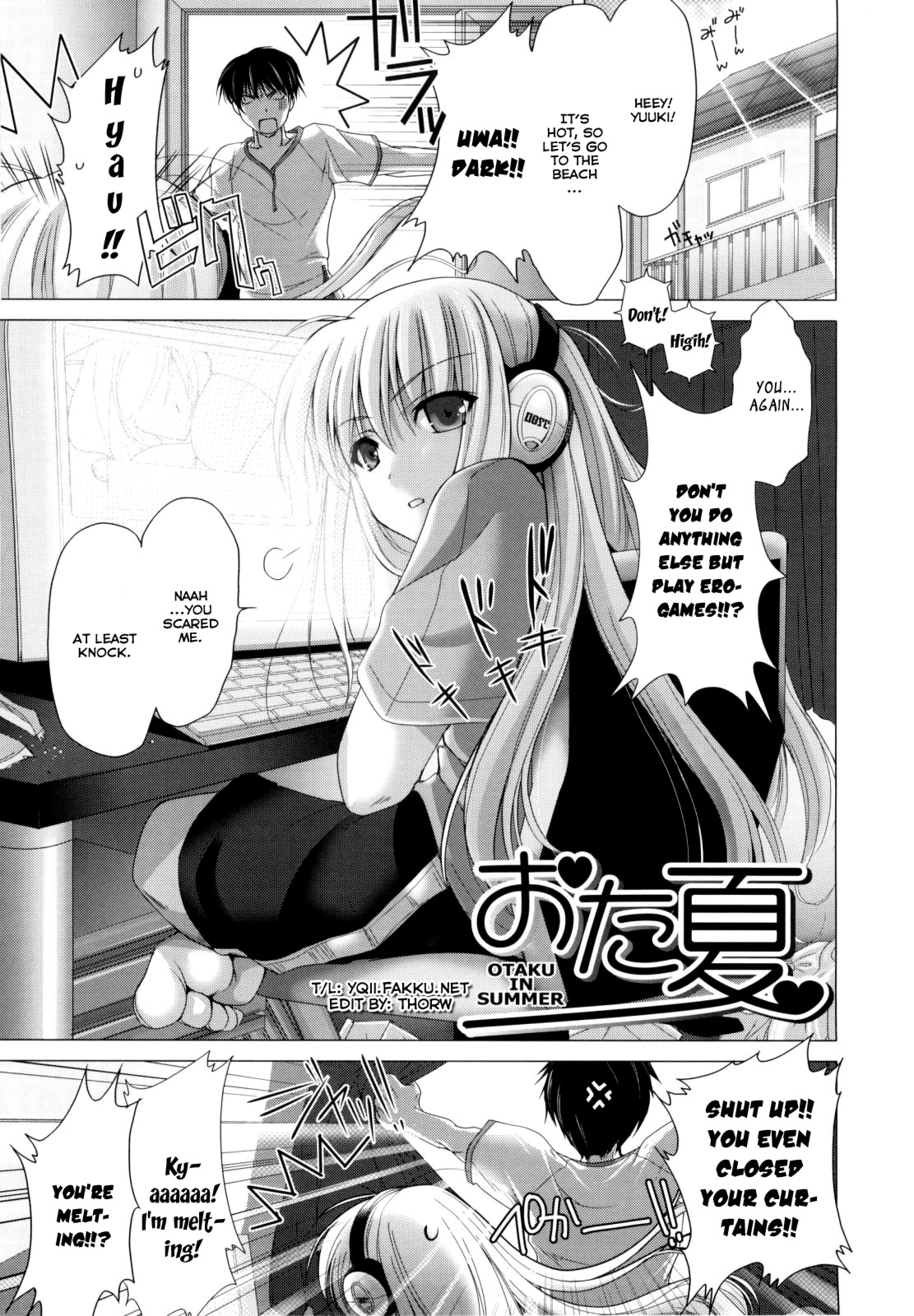 Maid Yome - Maid Bride page 163