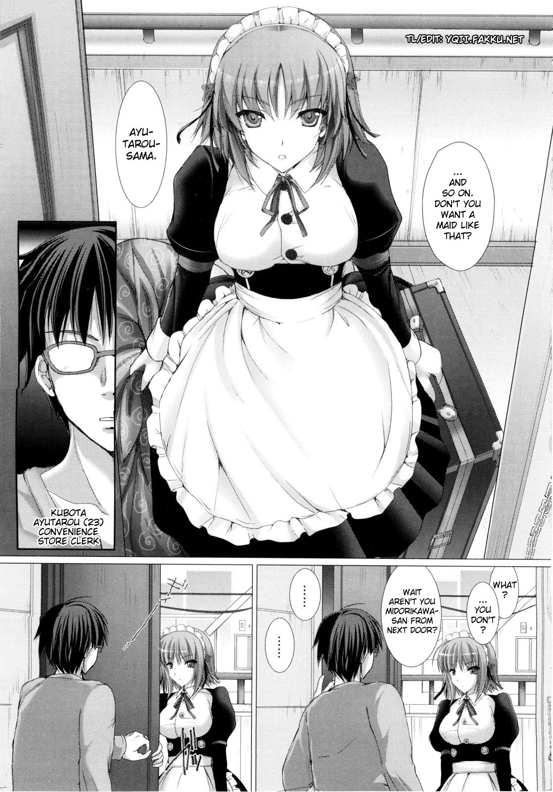 Maid Yome - Maid Bride page 18