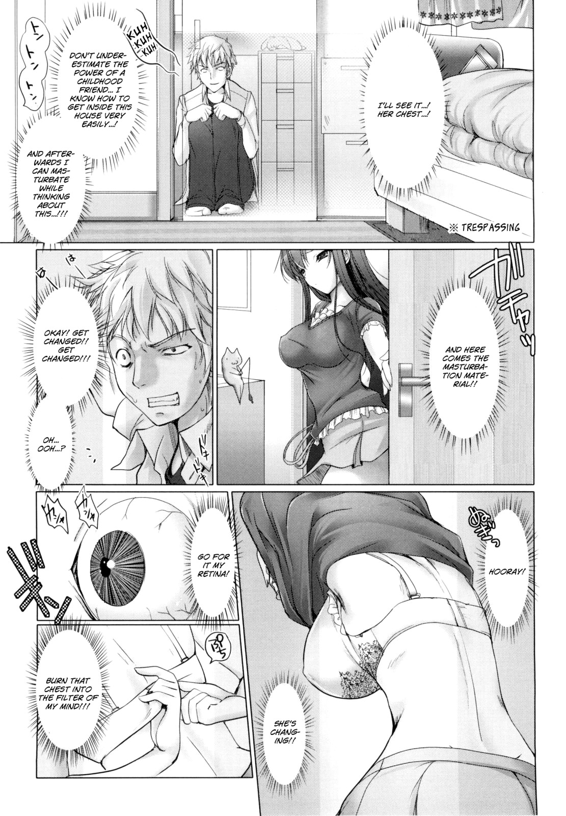 Maid Yome - Maid Bride page 185