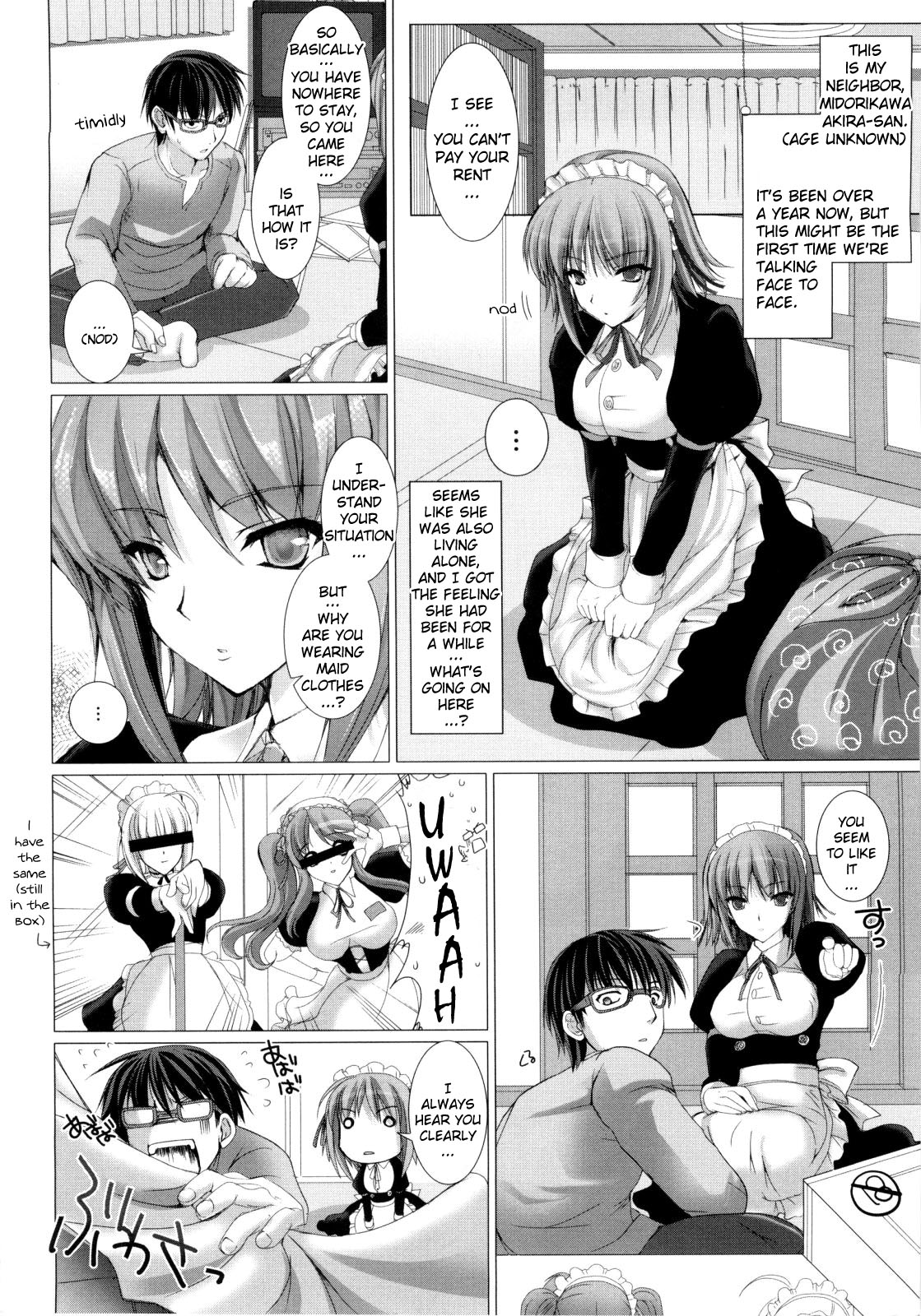 Maid Yome - Maid Bride page 19