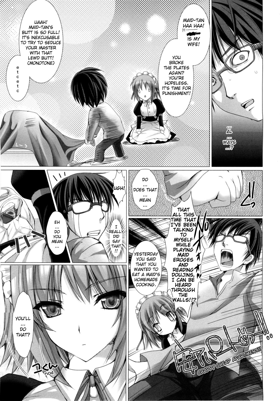 Maid Yome - Maid Bride page 20