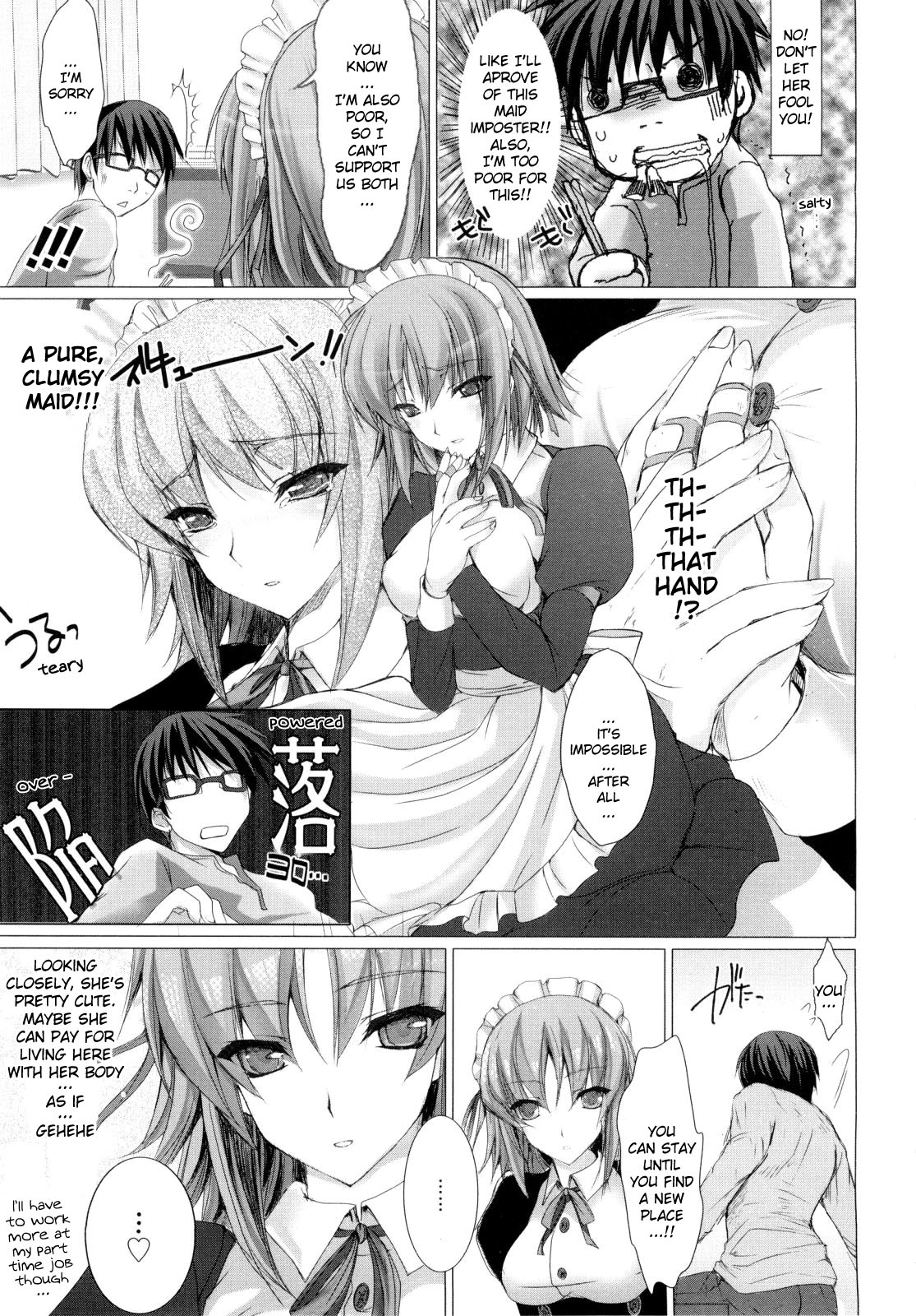 Maid Yome - Maid Bride page 22