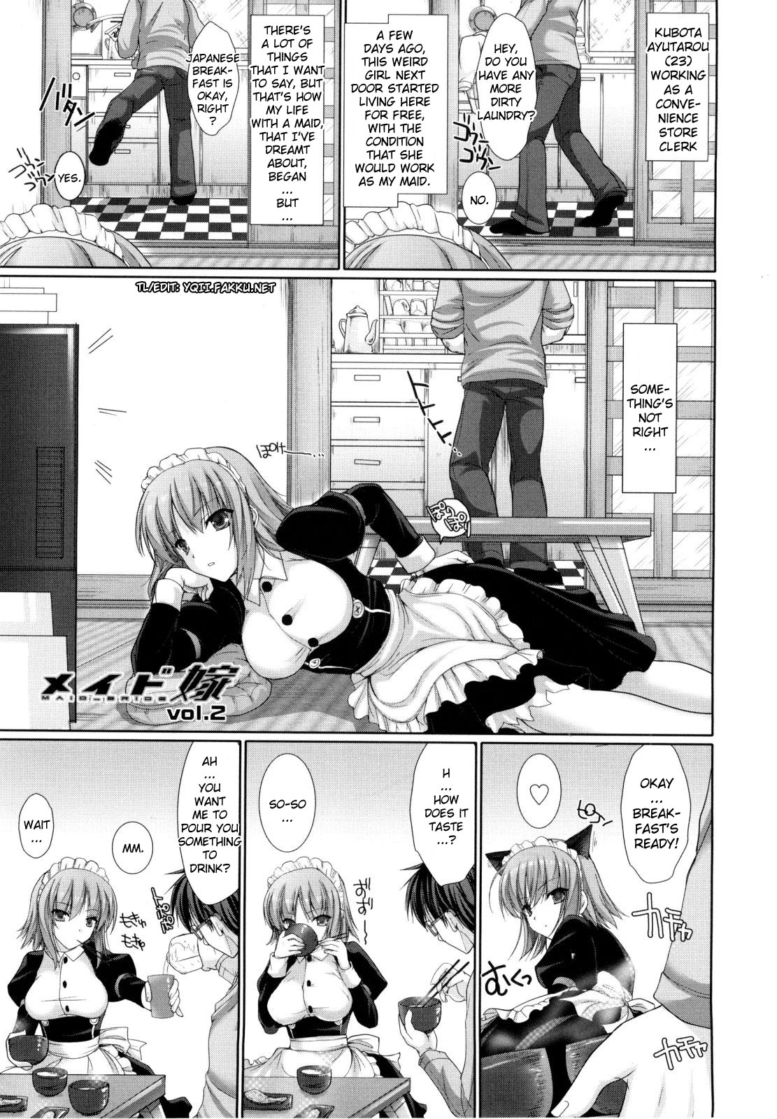 Maid Yome - Maid Bride page 34