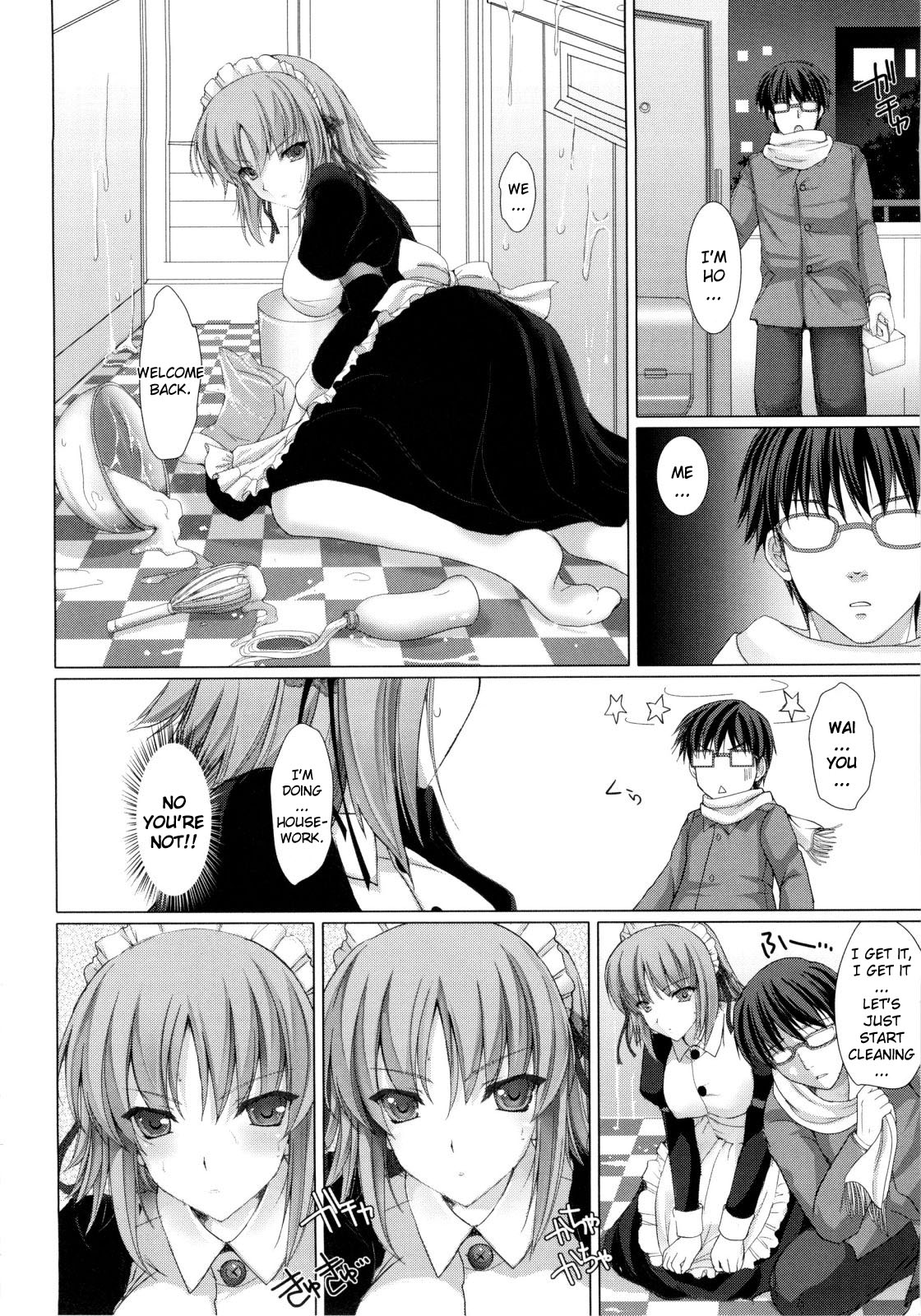 Maid Yome - Maid Bride page 37