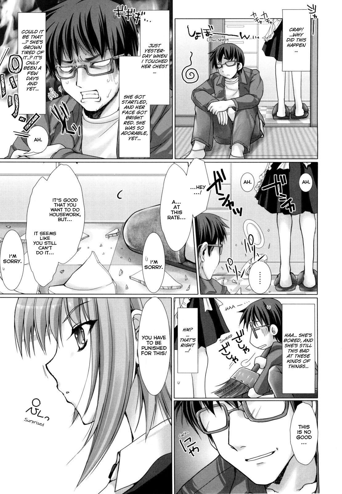 Maid Yome - Maid Bride page 54