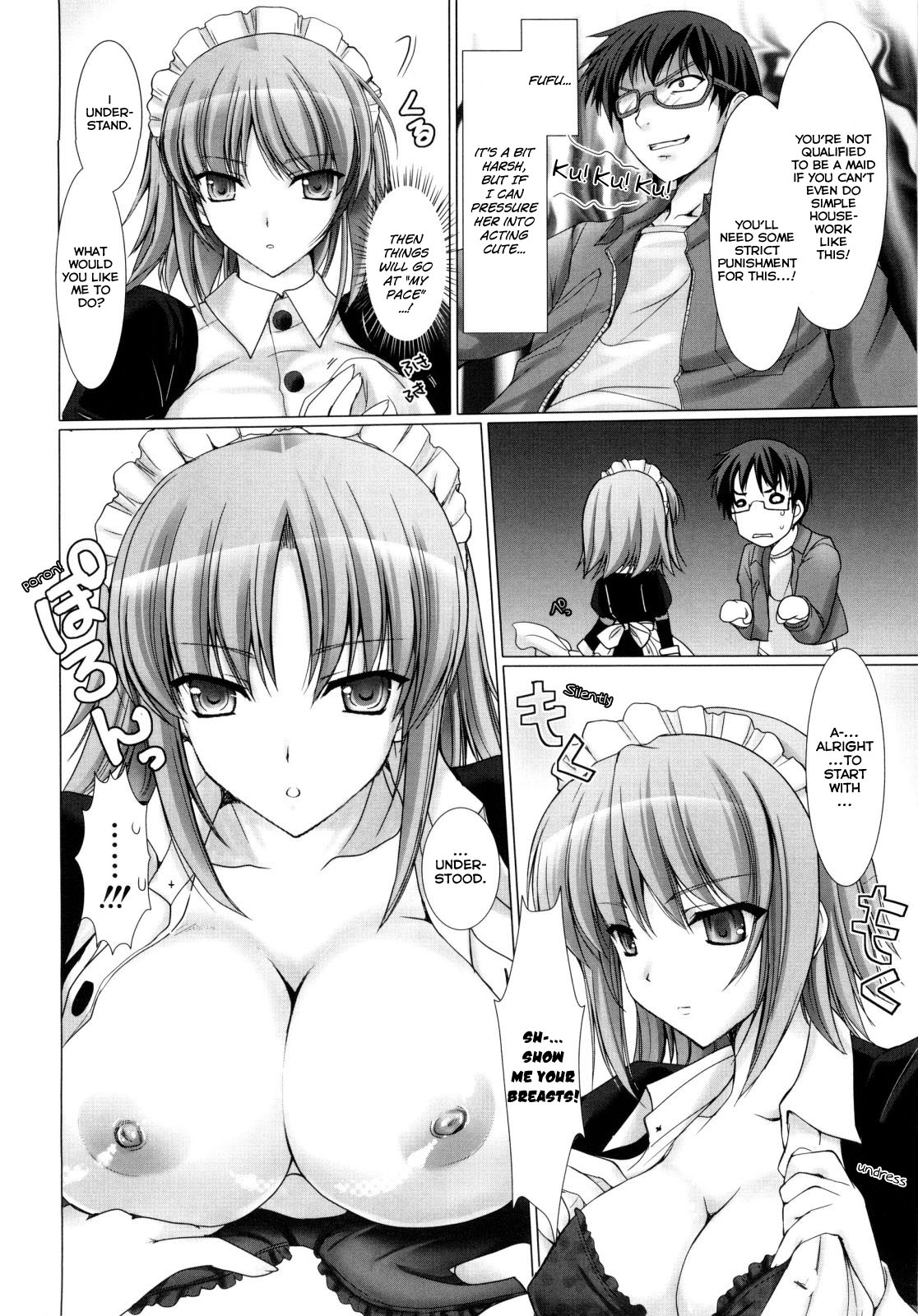 Maid Yome - Maid Bride page 55