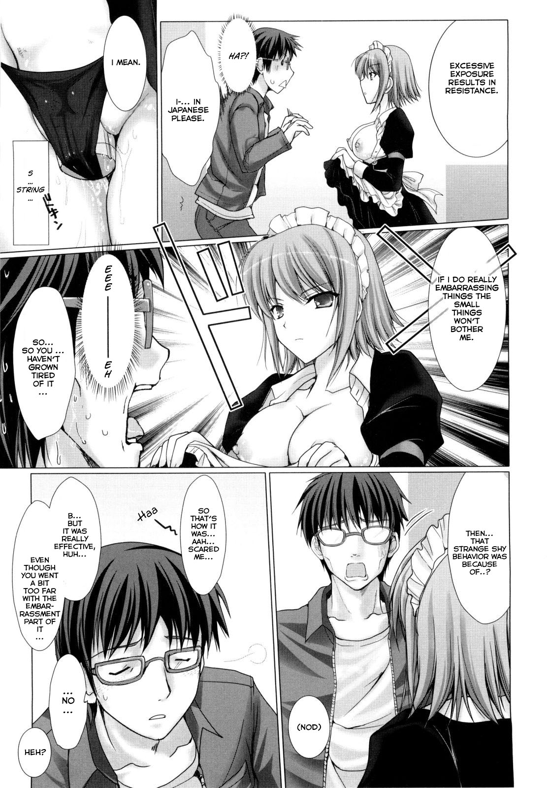 Maid Yome - Maid Bride page 58