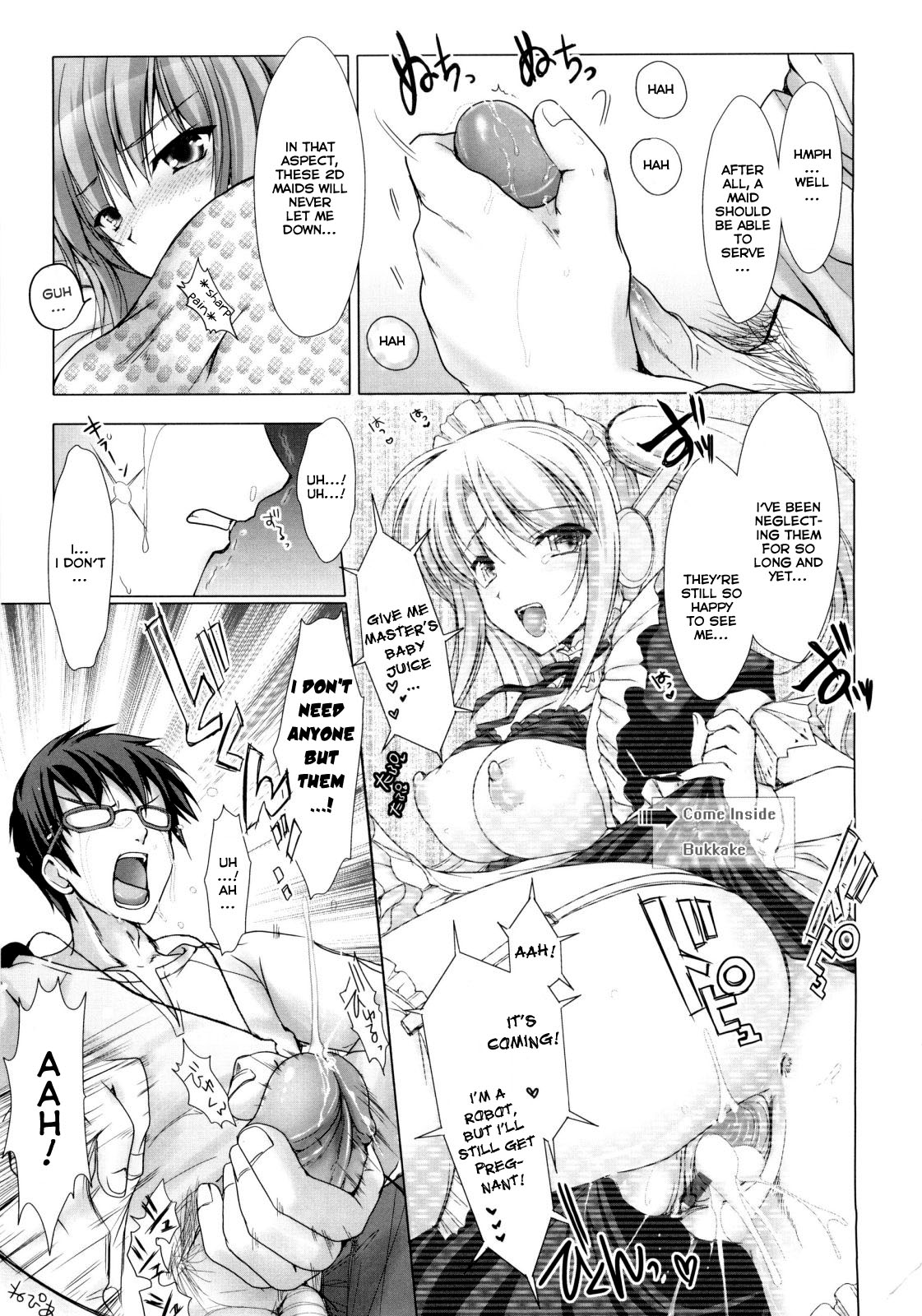 Maid Yome - Maid Bride page 74