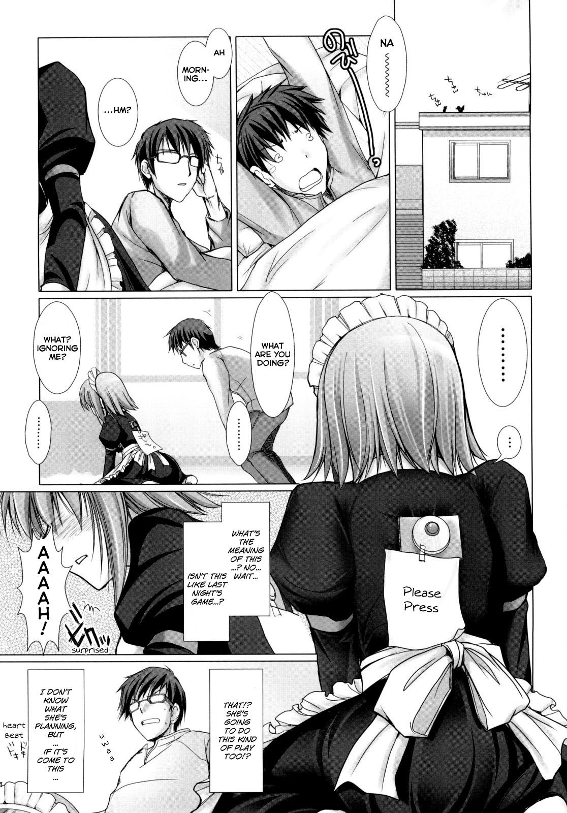 Maid Yome - Maid Bride page 76