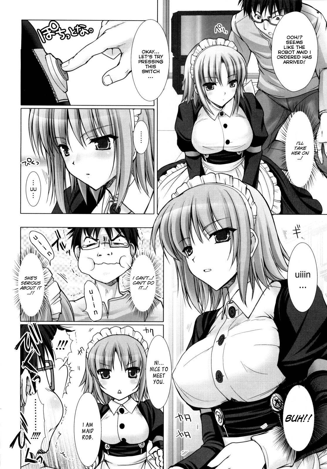 Maid Yome - Maid Bride page 77