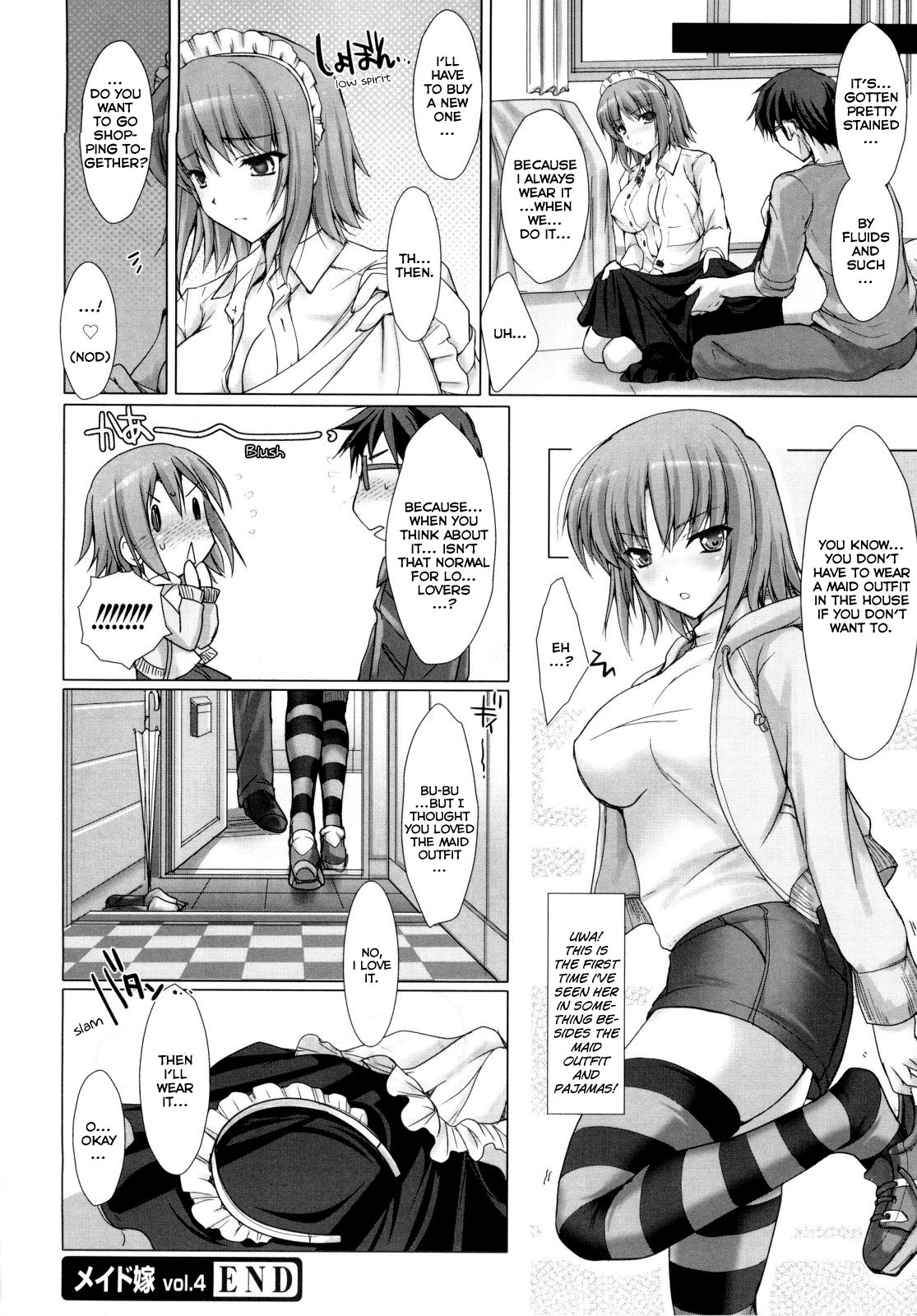 Maid Yome - Maid Bride page 91