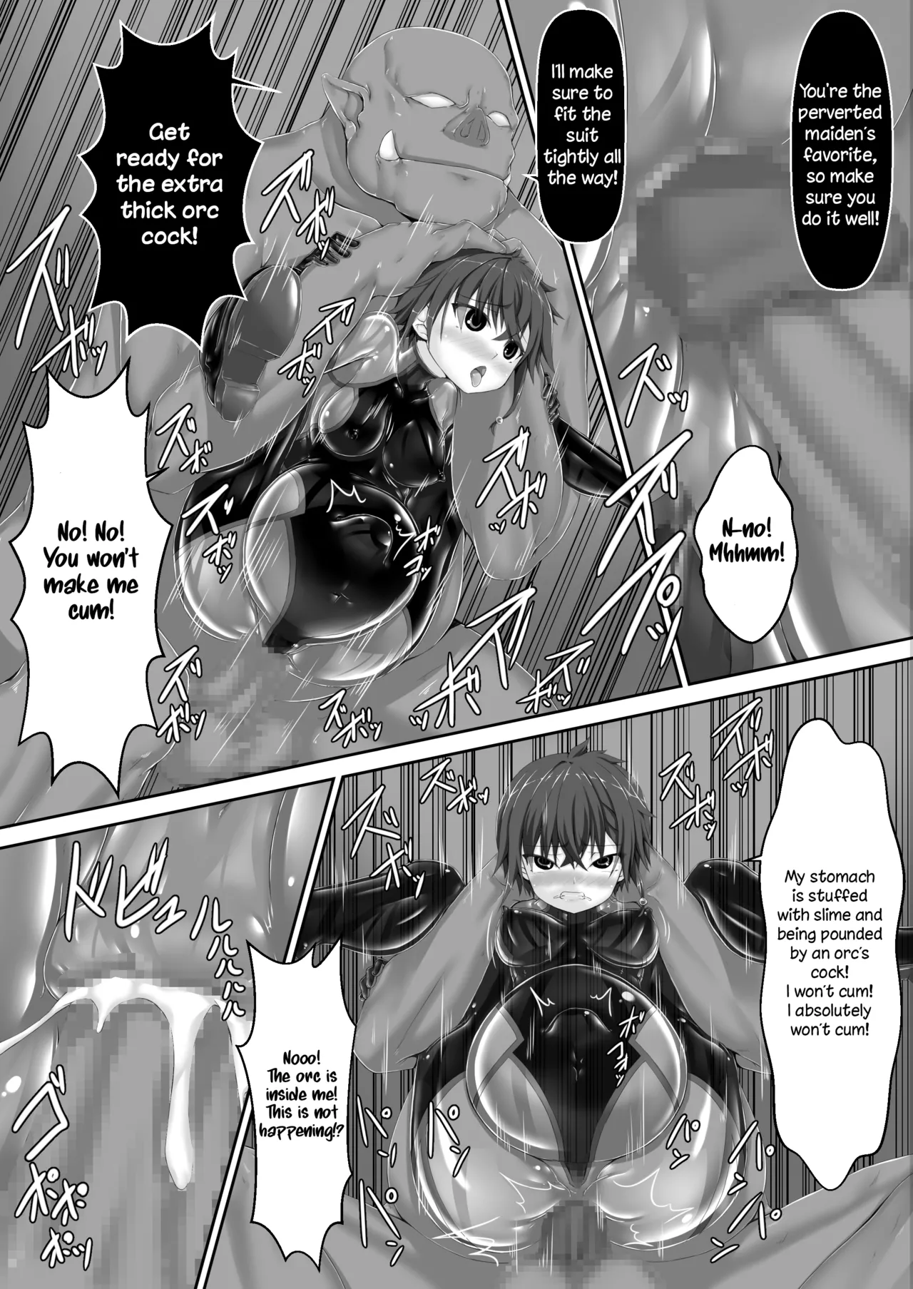 Maiden Blade Kurenai Chapter 1 page 31