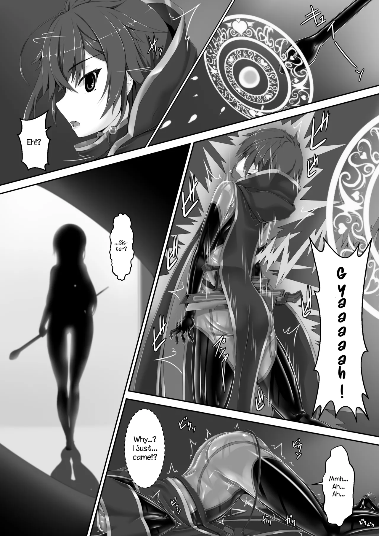 Maiden Blade Kurenai Chapter 1 page 7