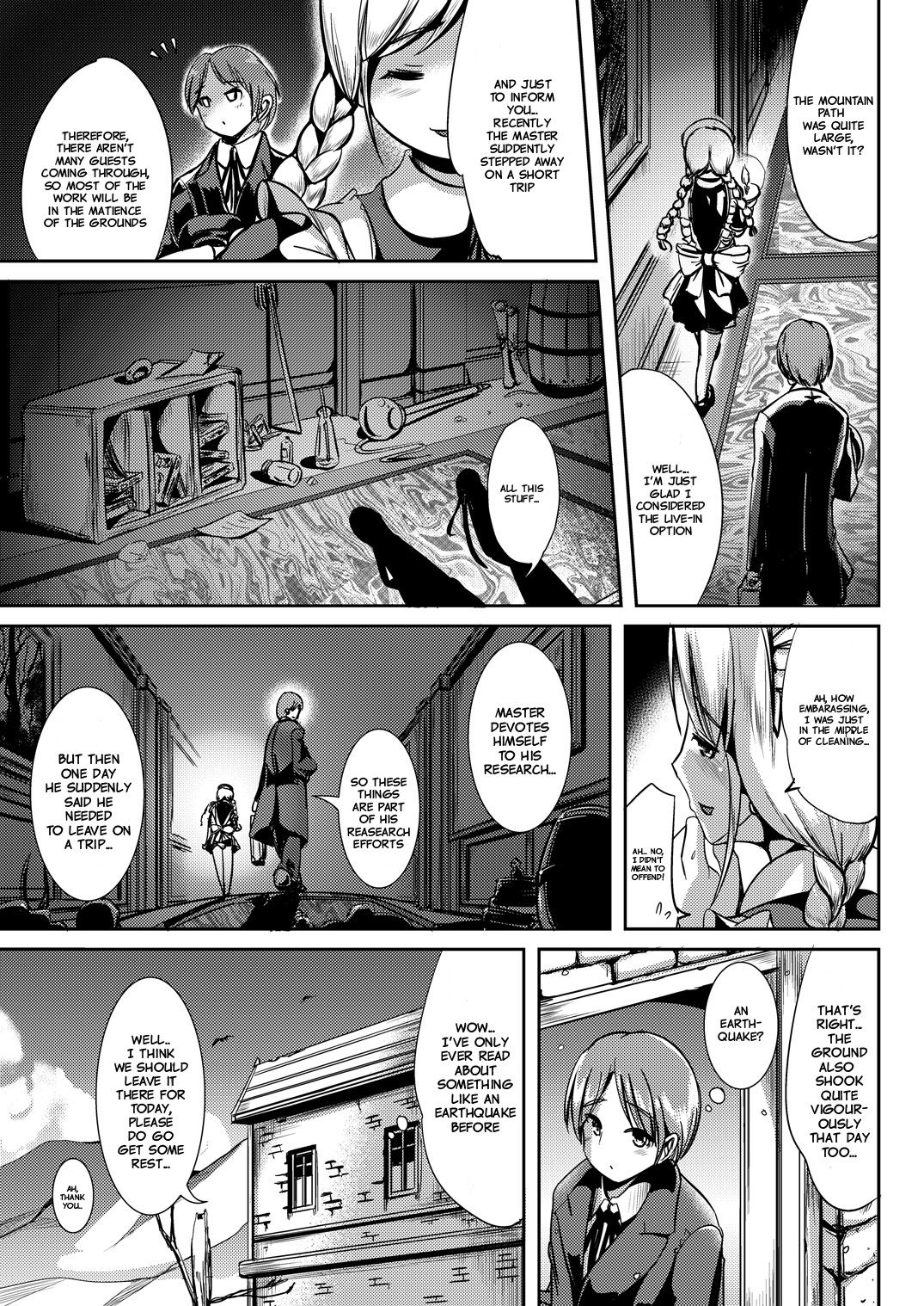 Maiden Carnation page 4