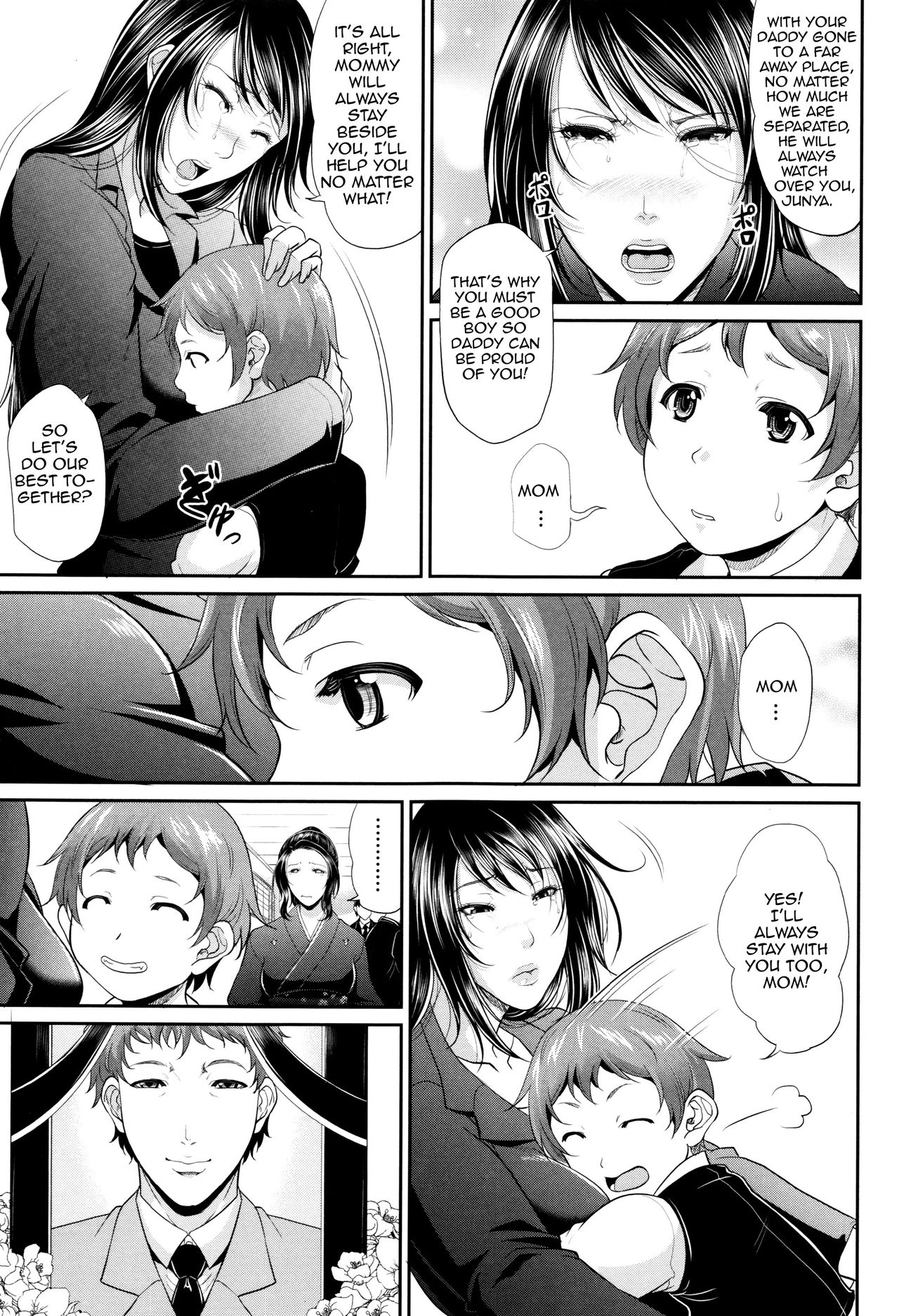 Maiden Mother page 10