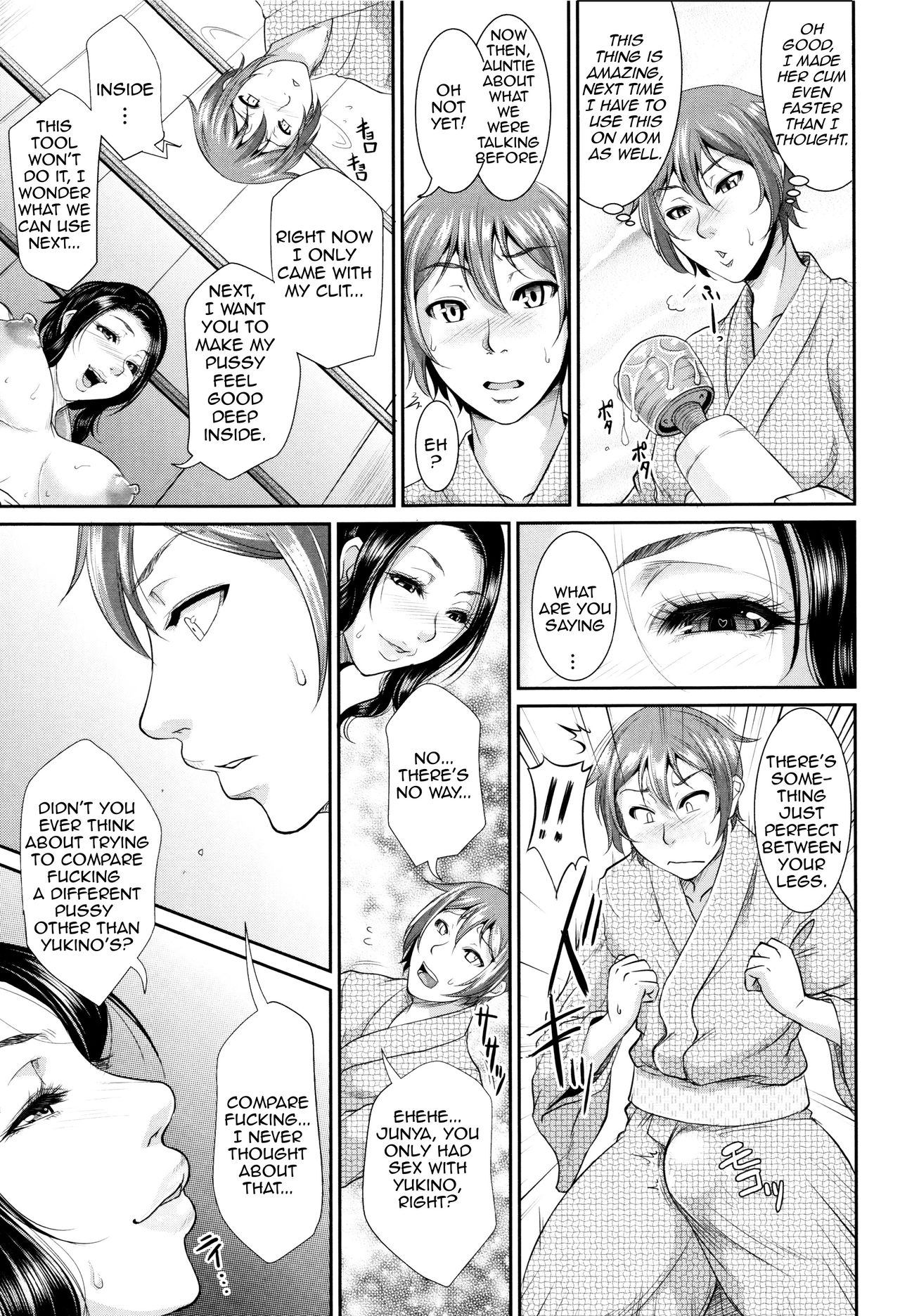 Maiden Mother page 108