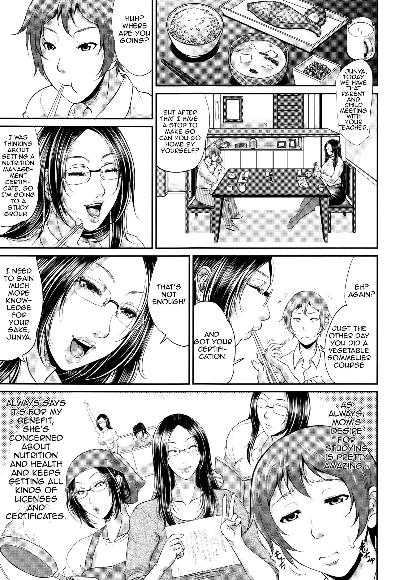 Maiden Mother page 12