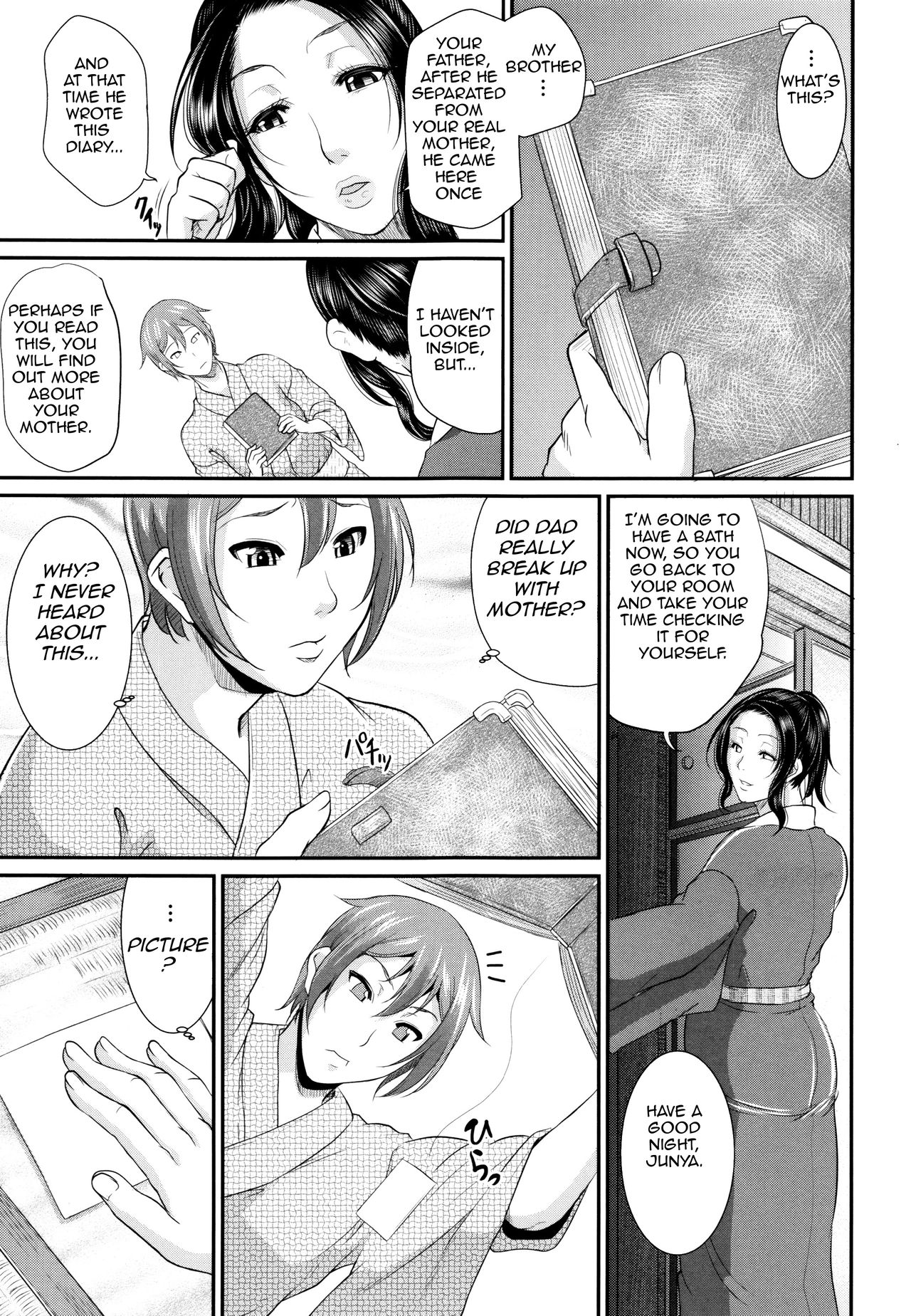 Maiden Mother page 122