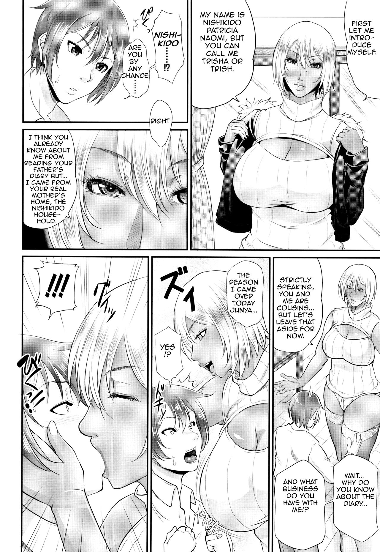 Maiden Mother page 131