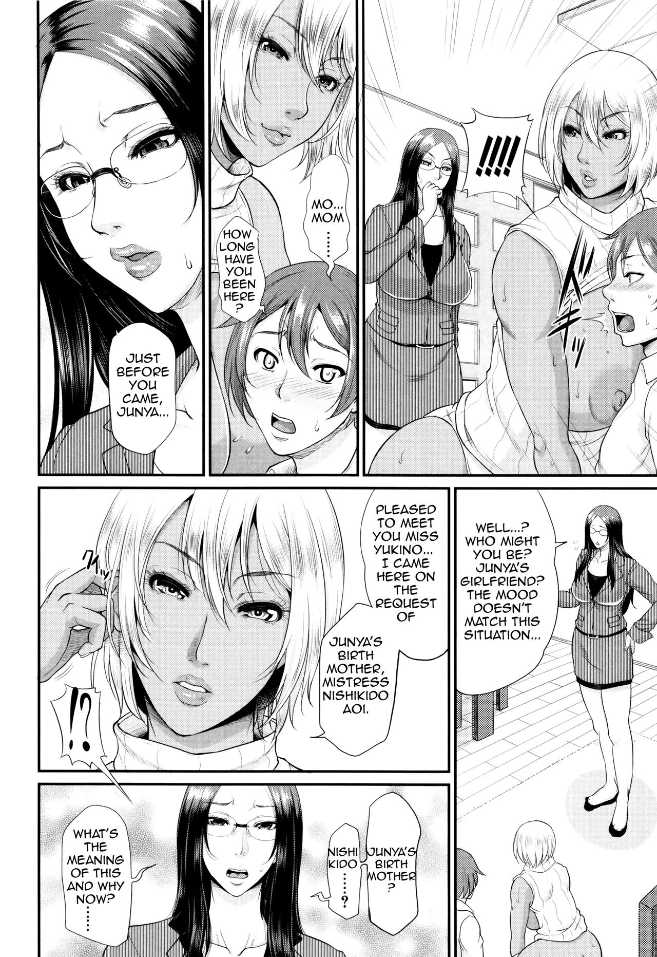 Maiden Mother page 155