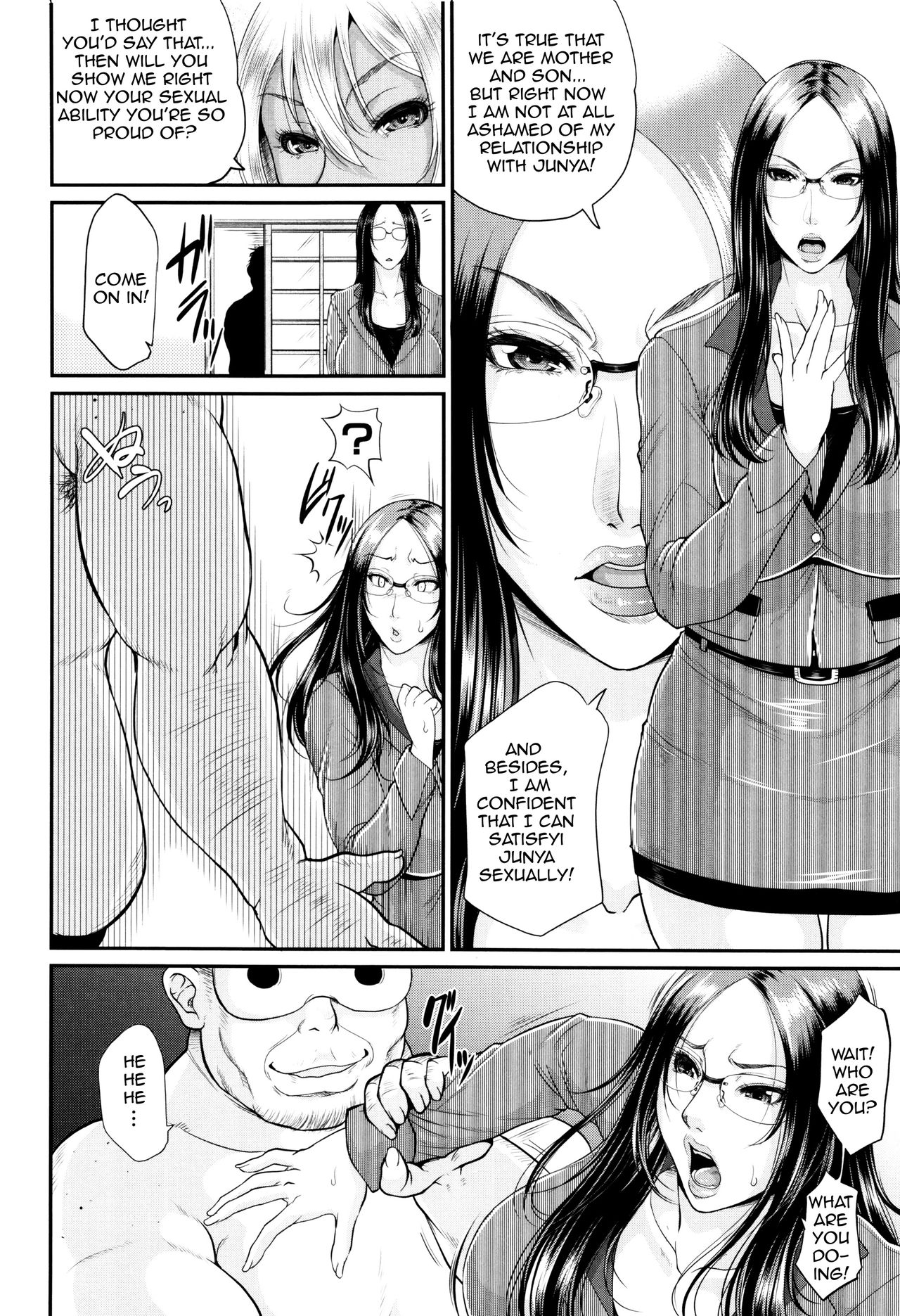 Maiden Mother page 157