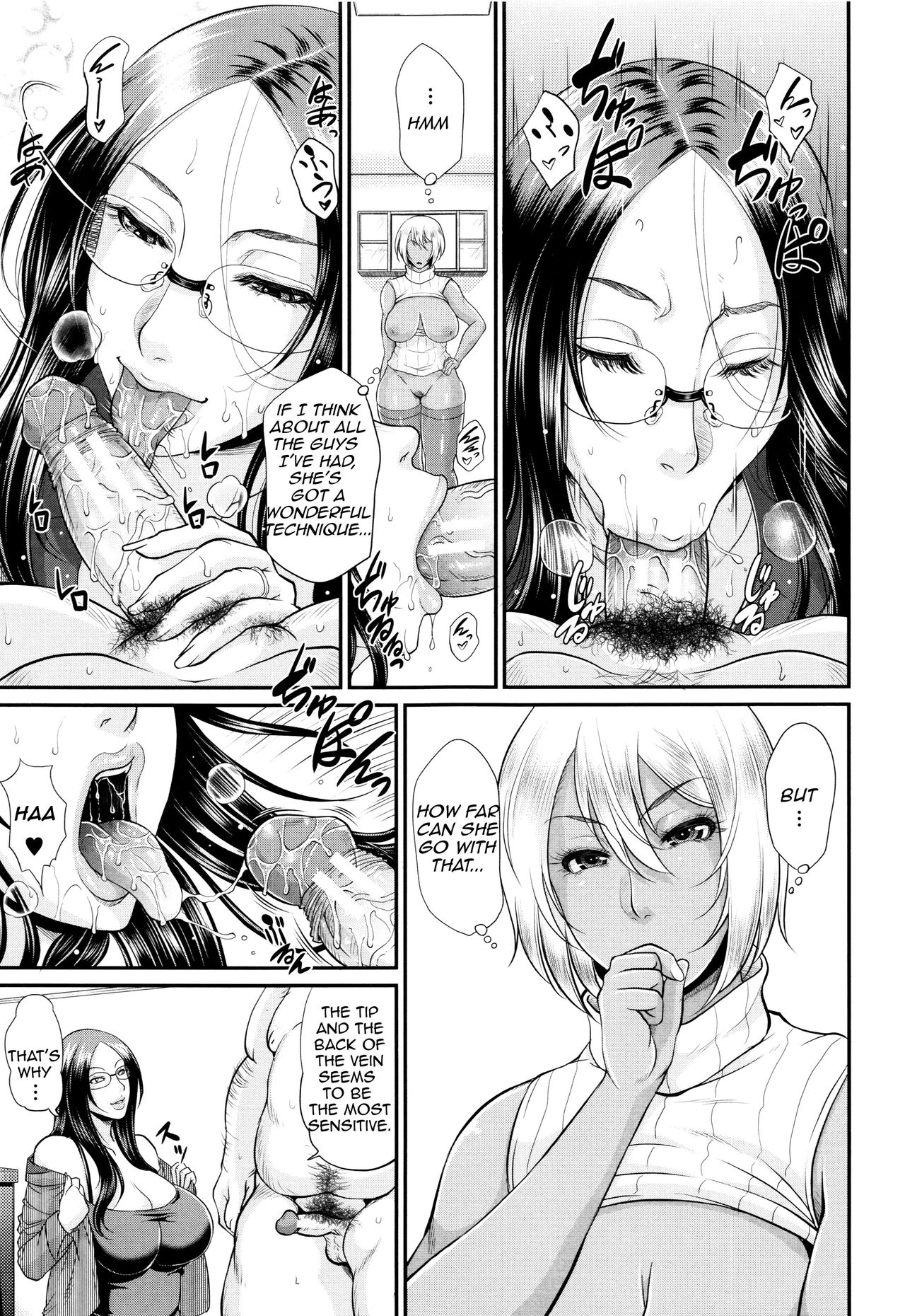Maiden Mother page 160