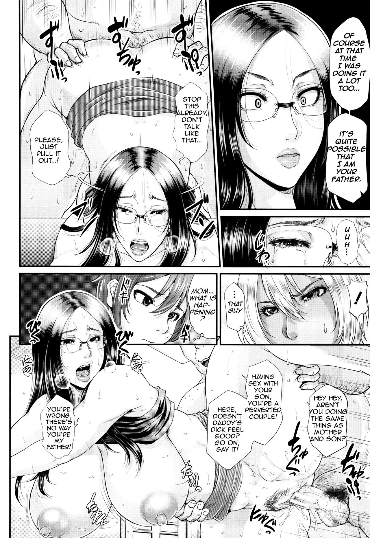 Maiden Mother page 165