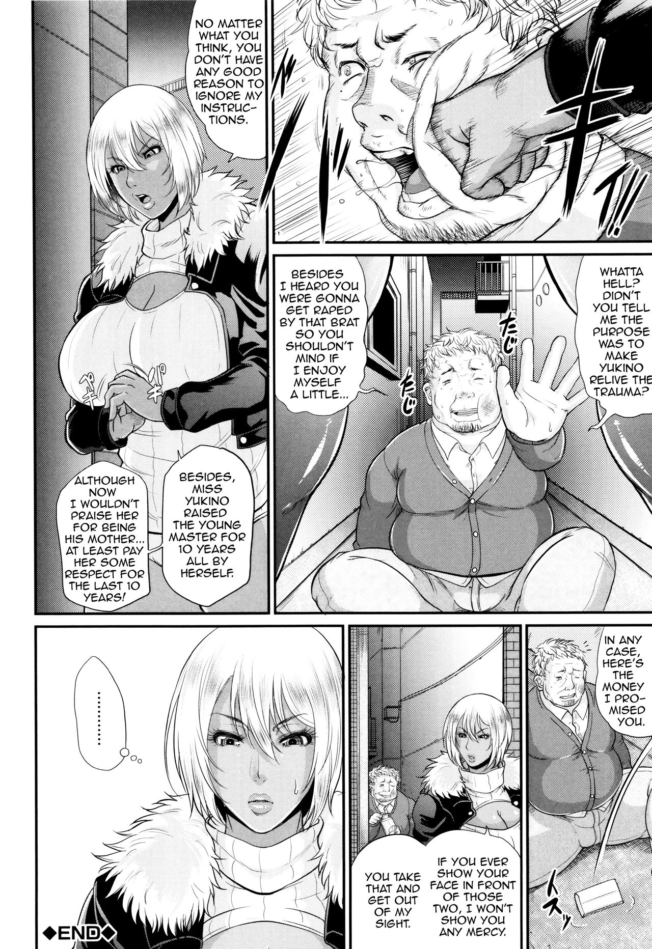 Maiden Mother page 169