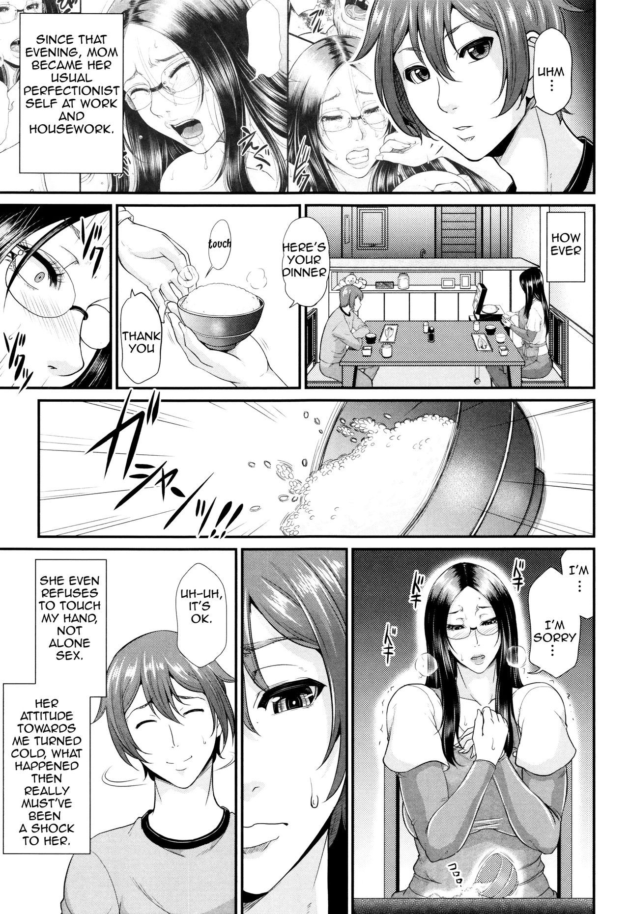 Maiden Mother page 172