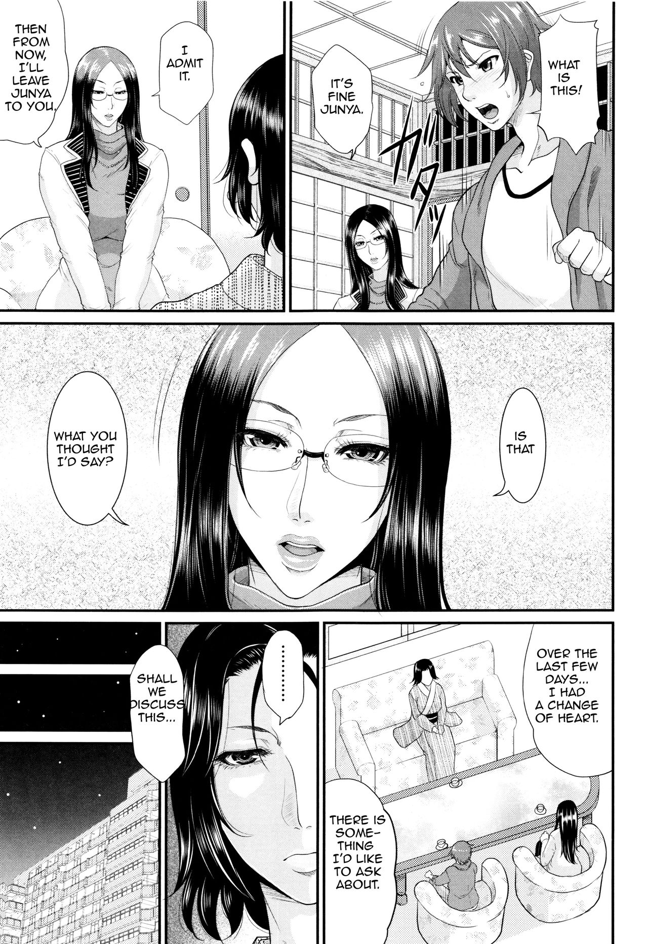 Maiden Mother page 176